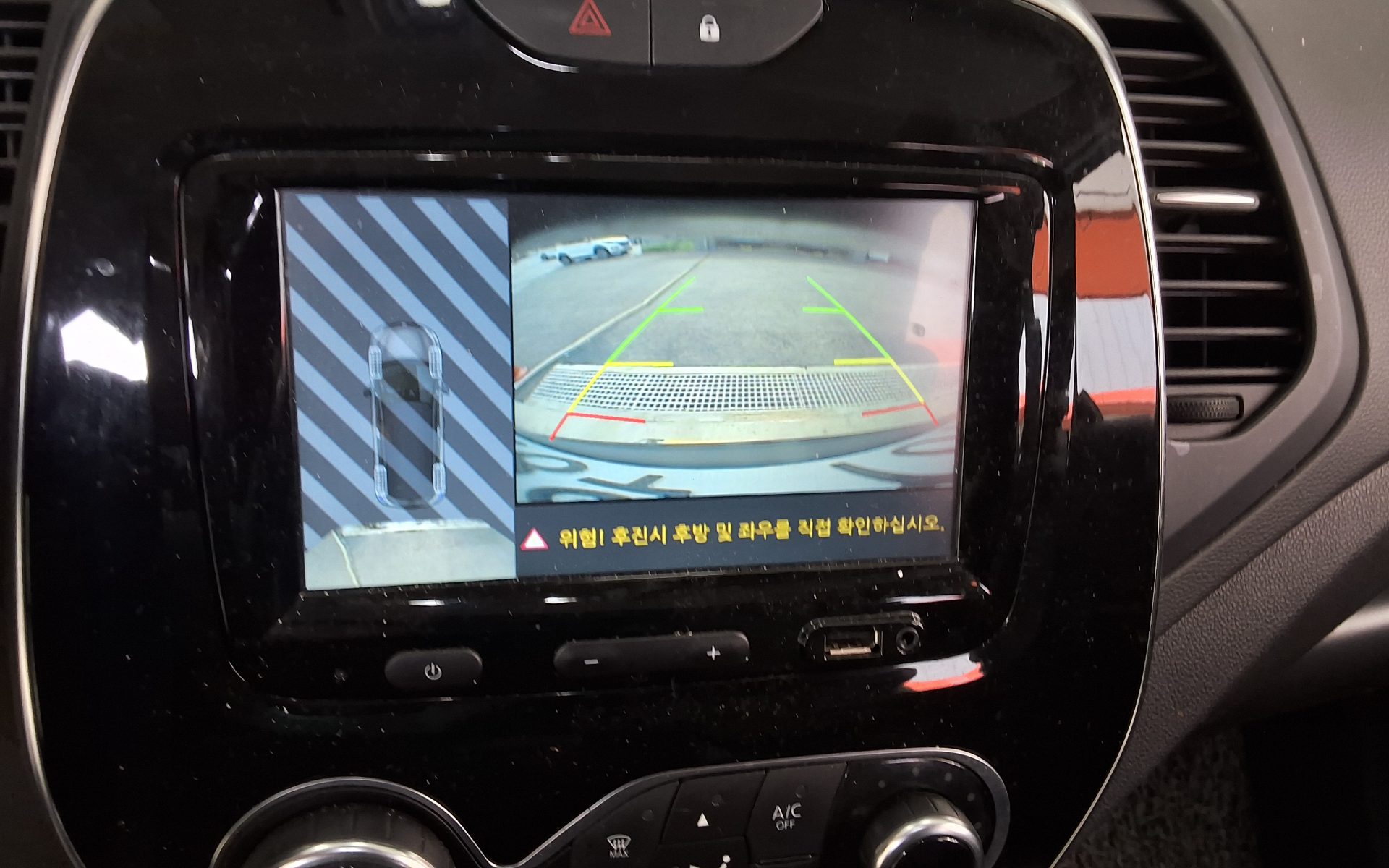 2018 - renault qm3