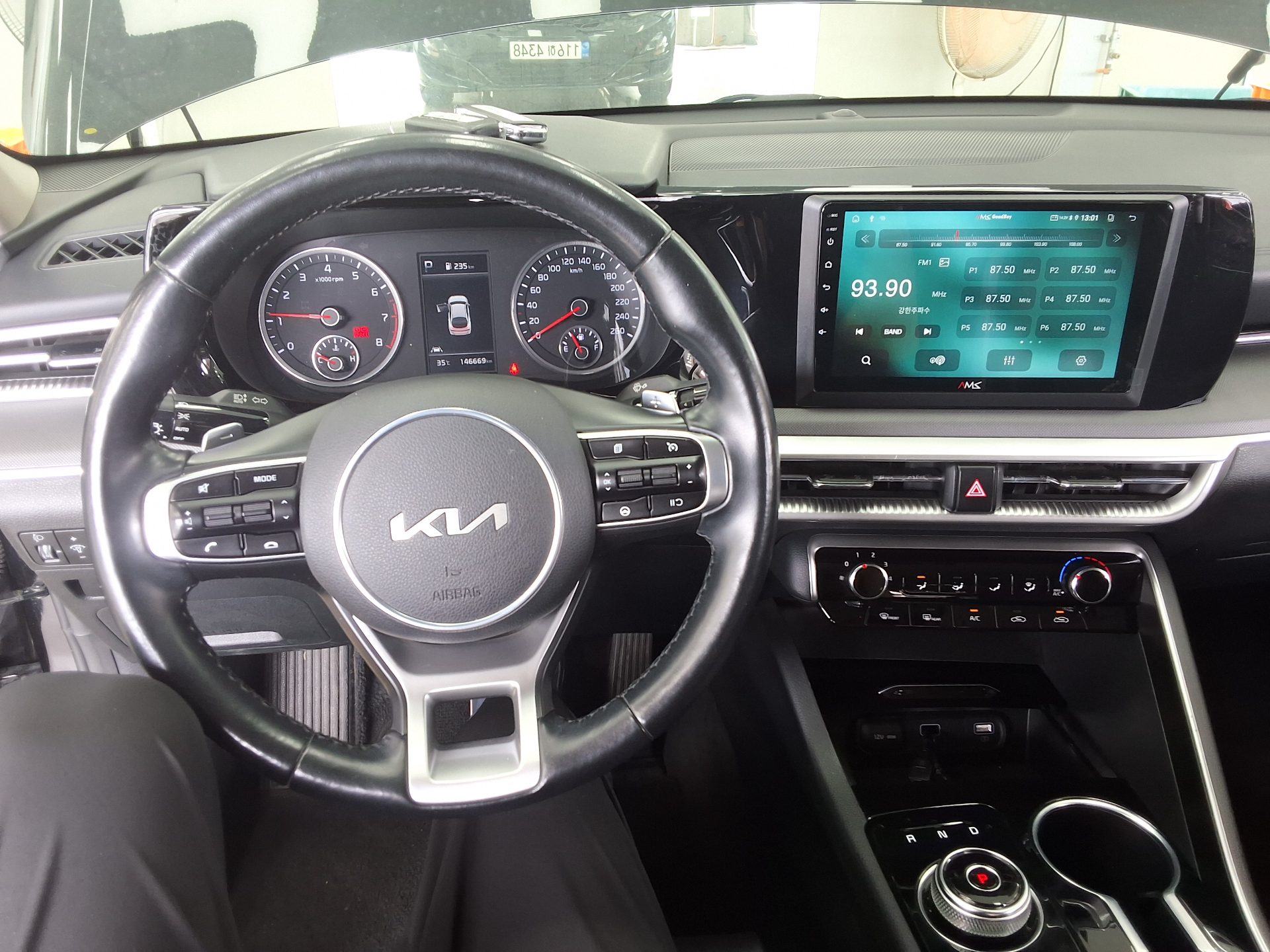 2022 - kia k5