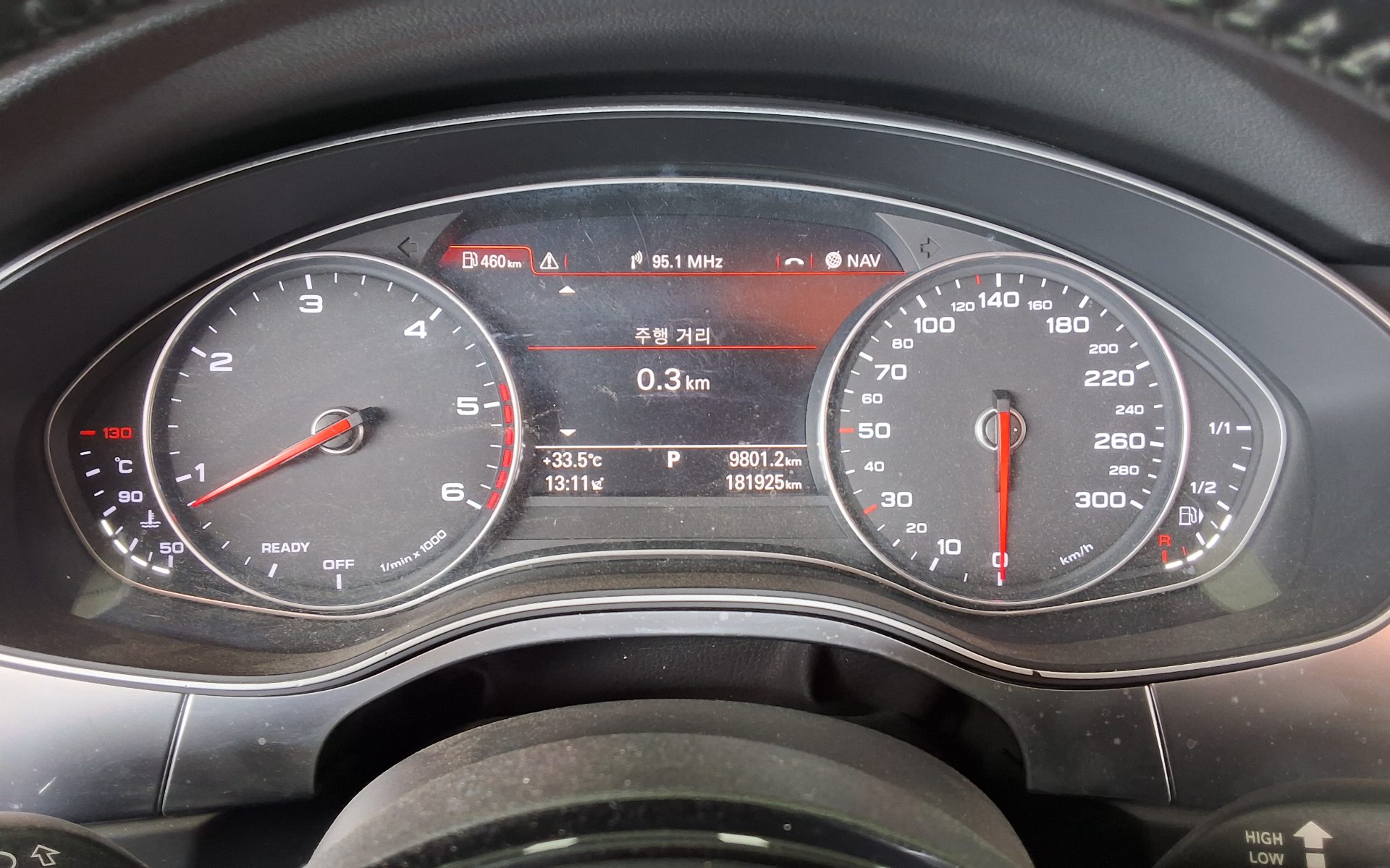 2016 - audi a7