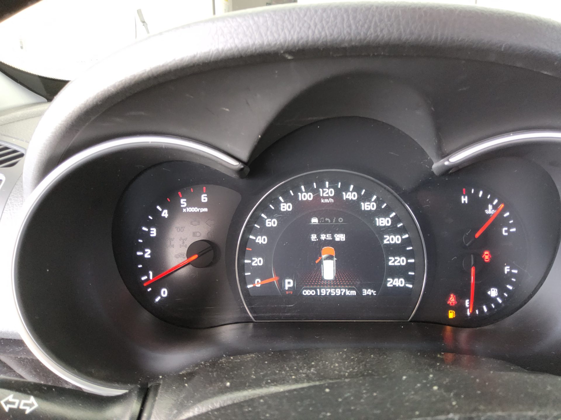 2014 - kia sorento