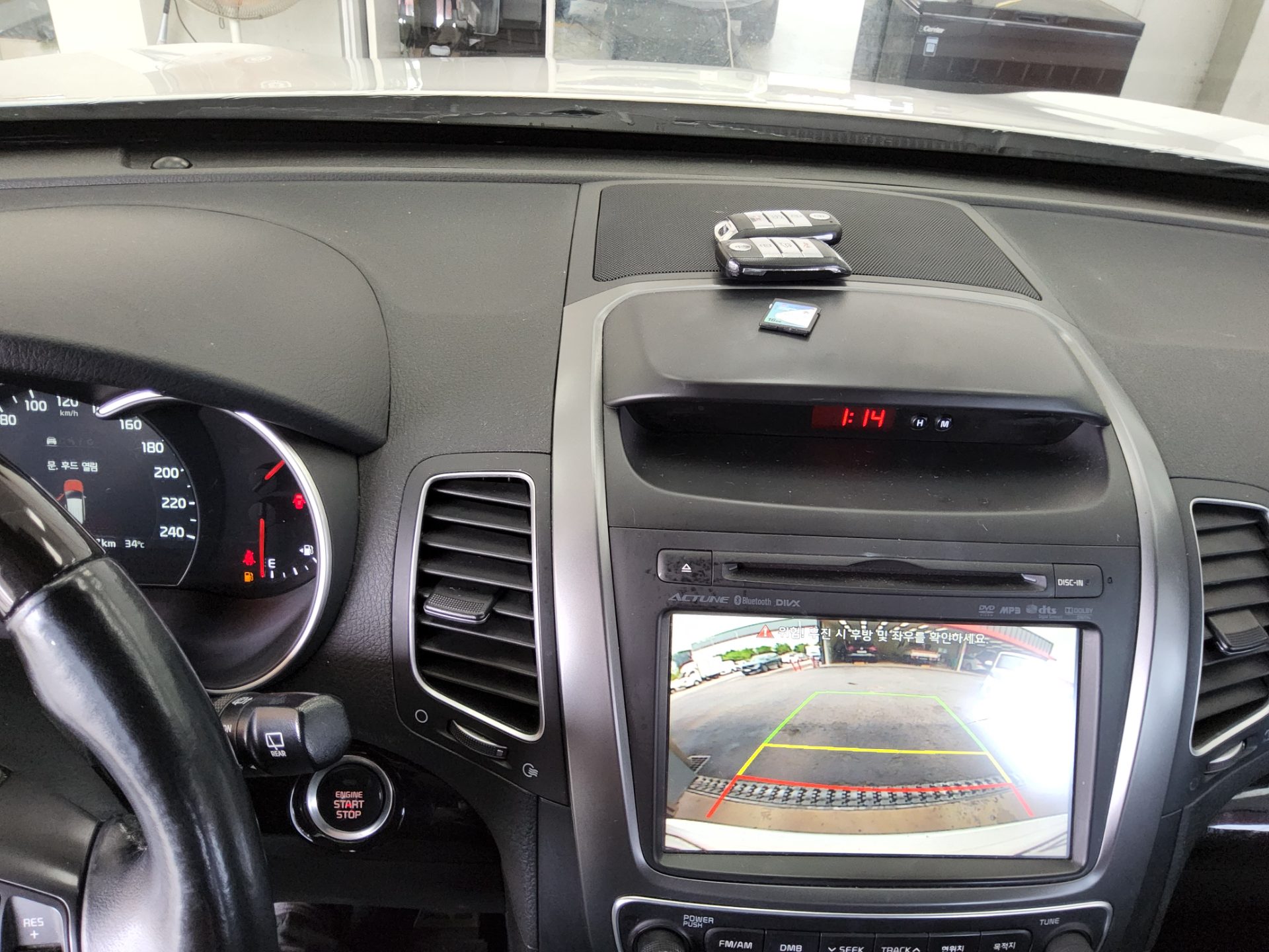 2014 - kia sorento
