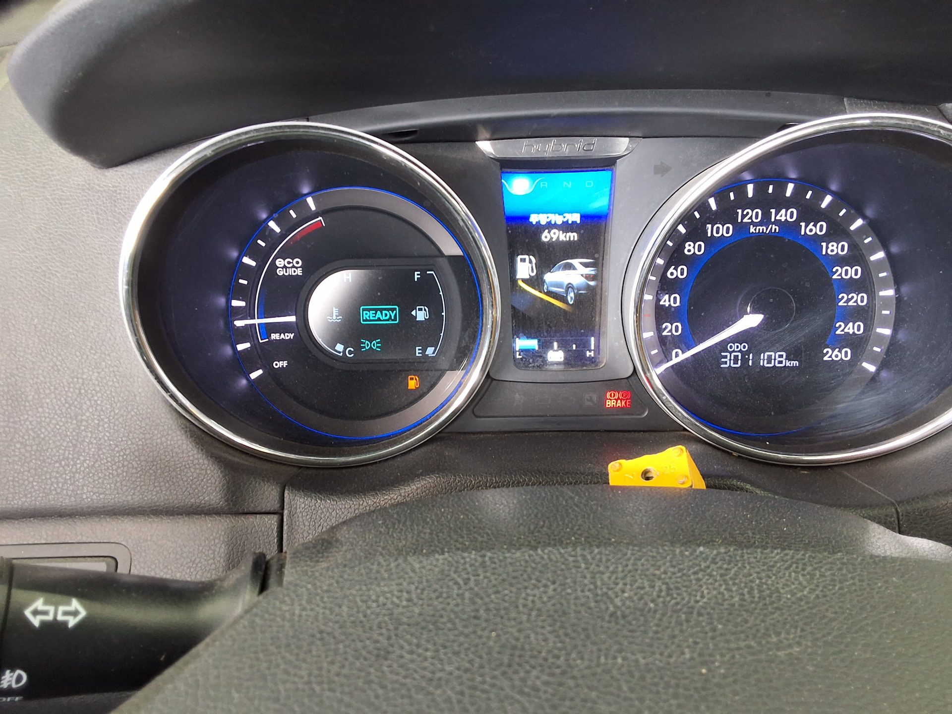 2014 - hyundai sonata
