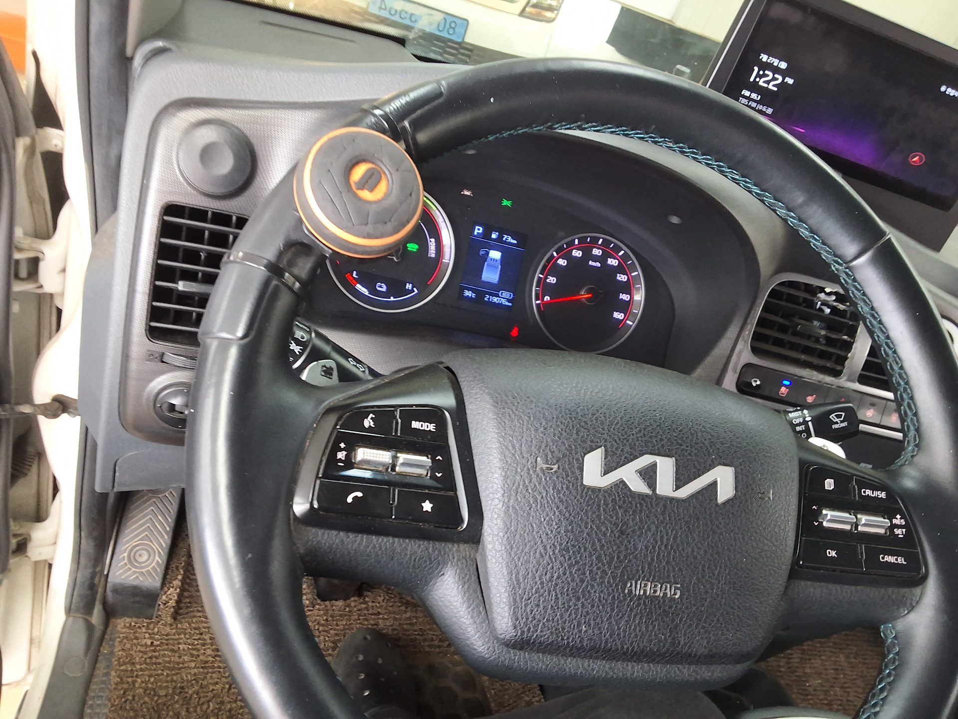 كيا بونجو 3 2022 EV GLS