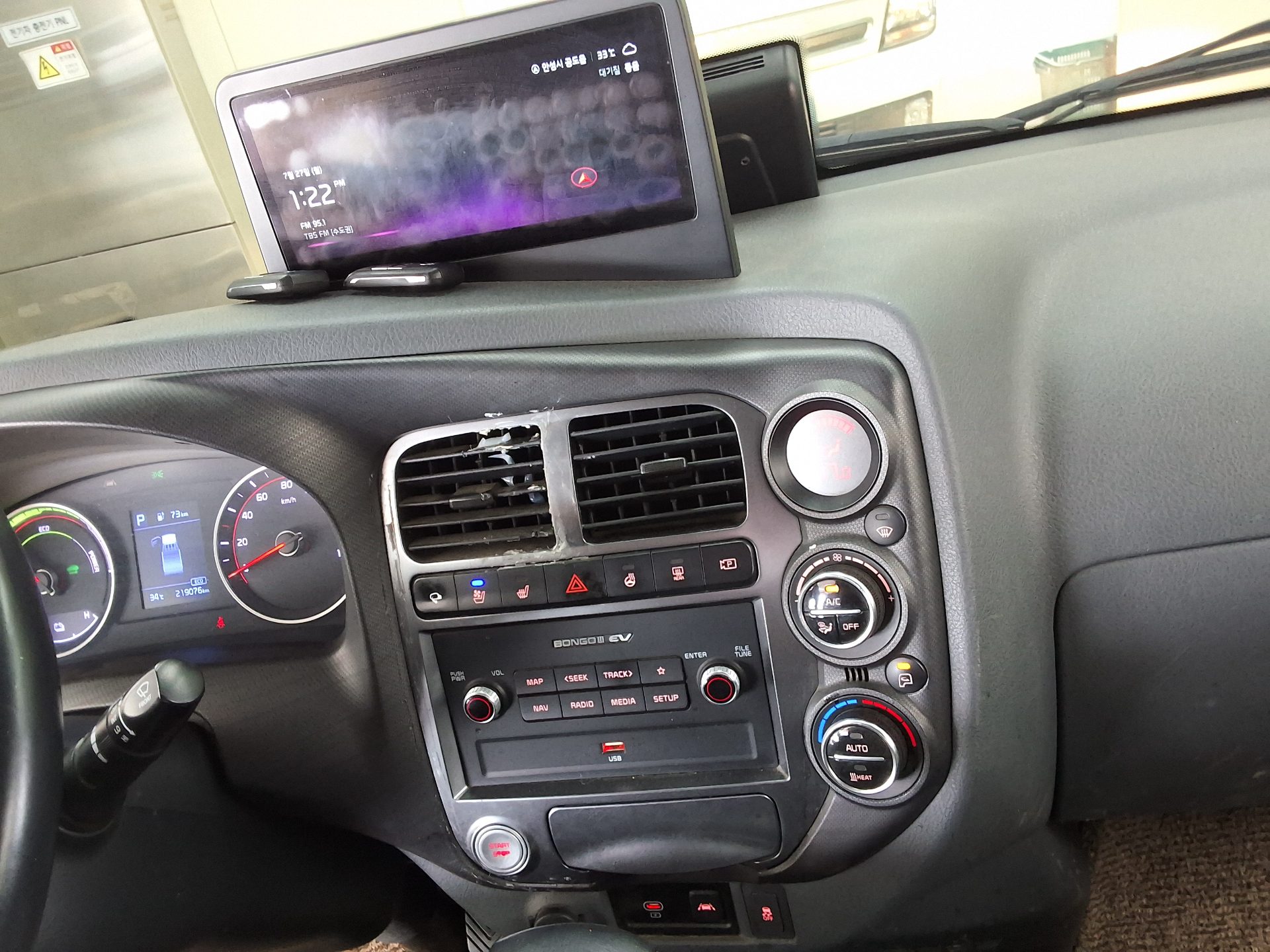 كيا بونجو 3 2022 EV GLS