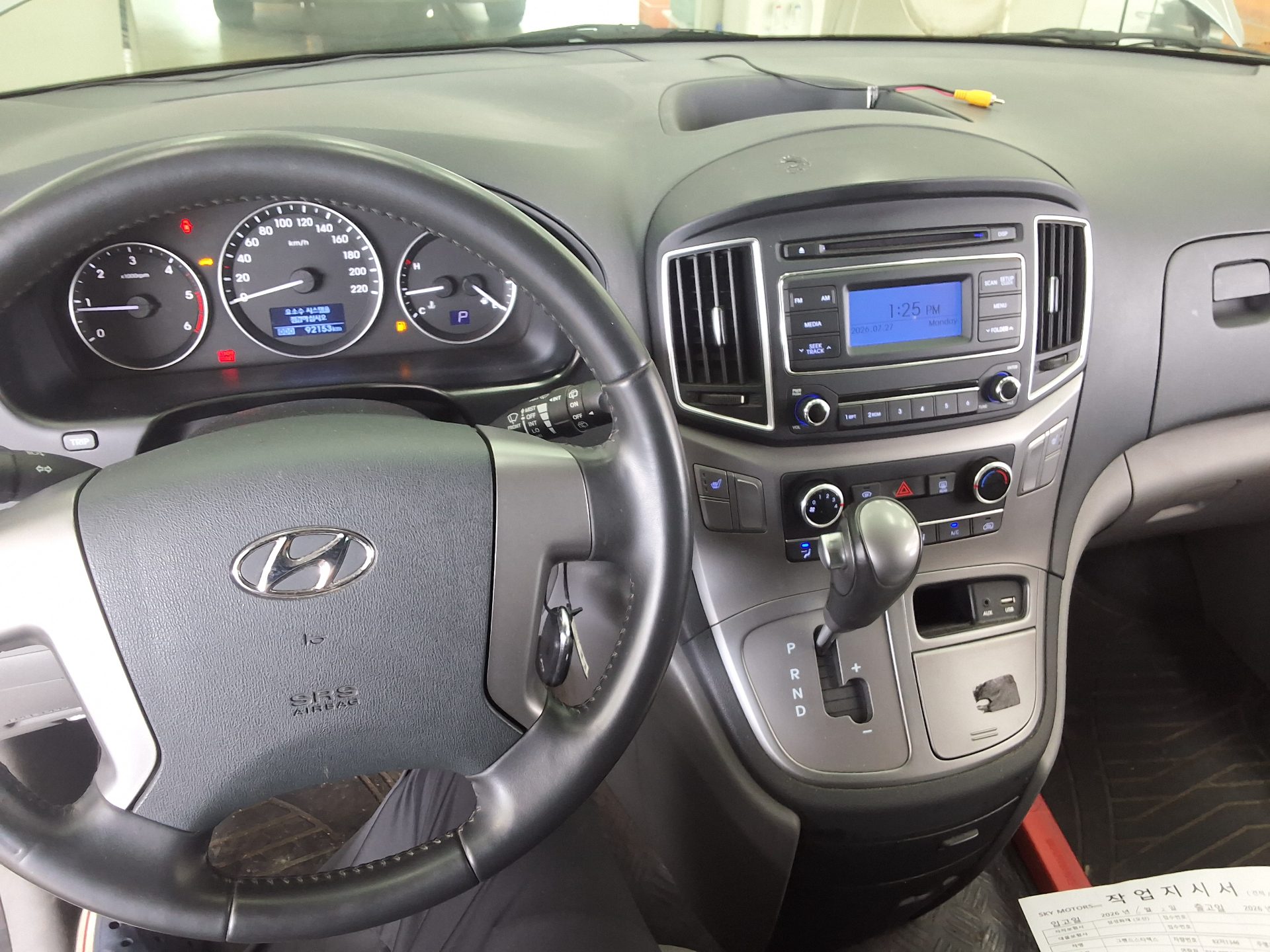 2021 - hyundai grand starex