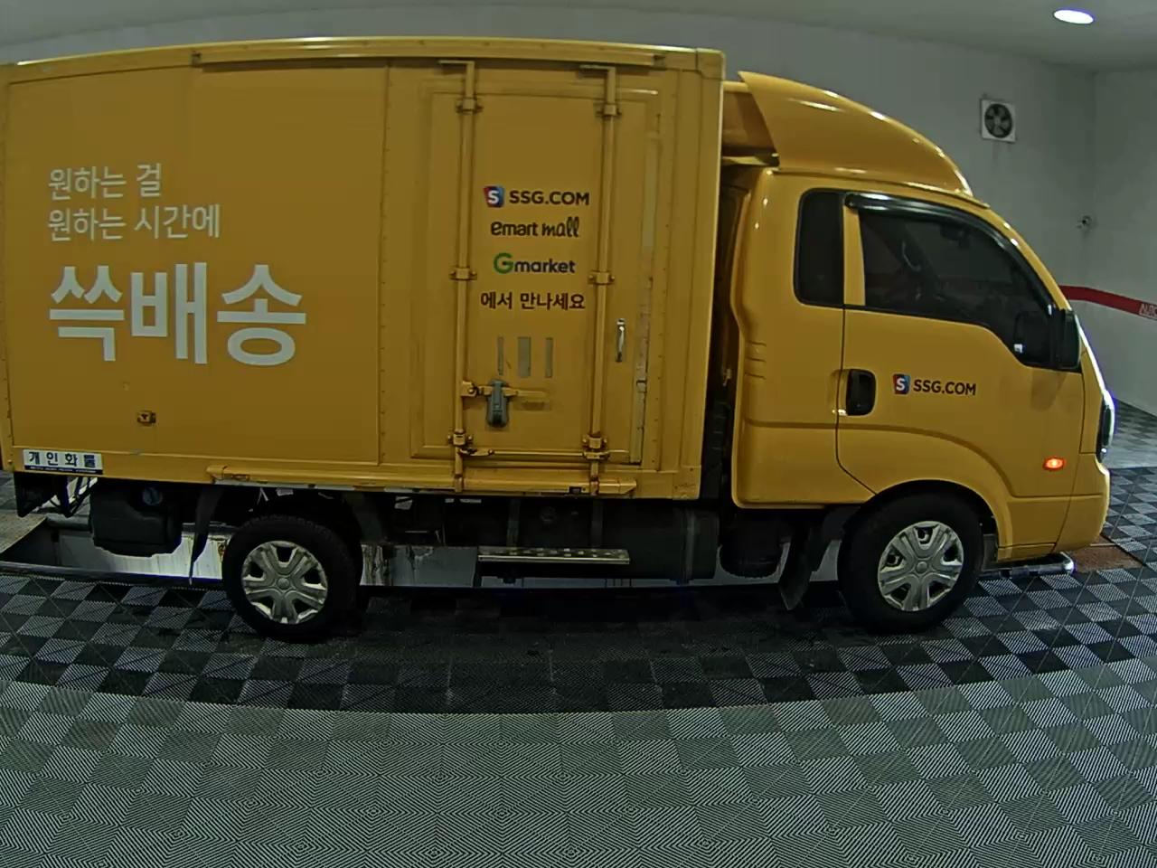 2022 - kia truck