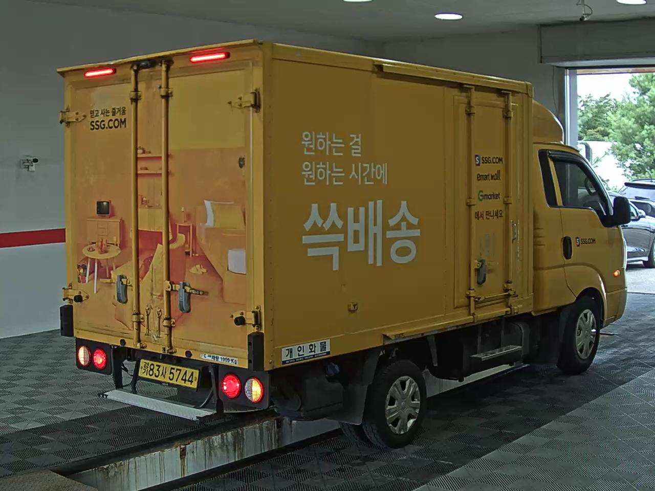 2022 - kia truck