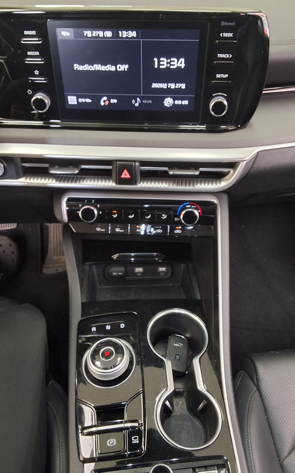 2020 - kia k5
