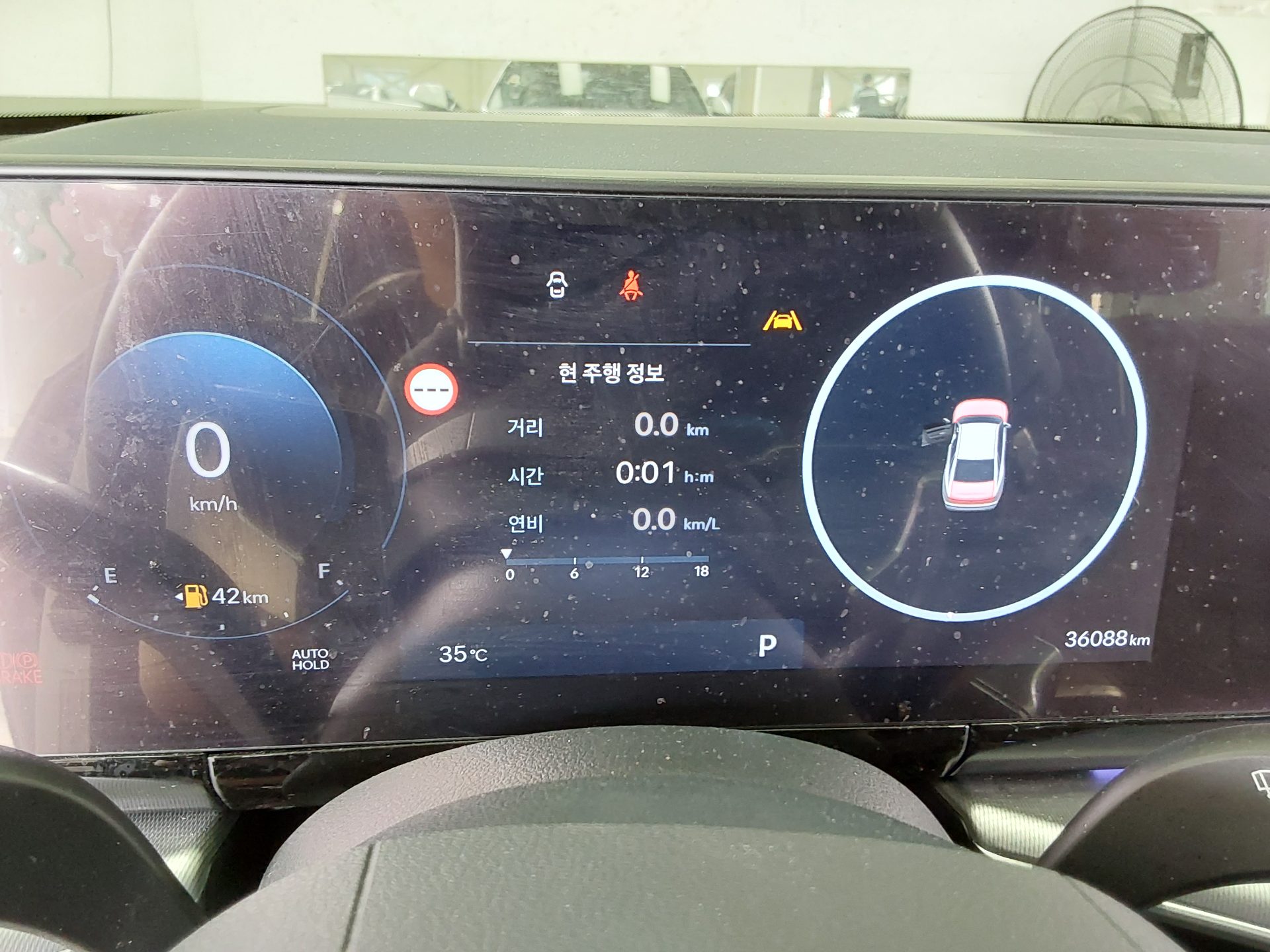 2026 - hyundai grandeur