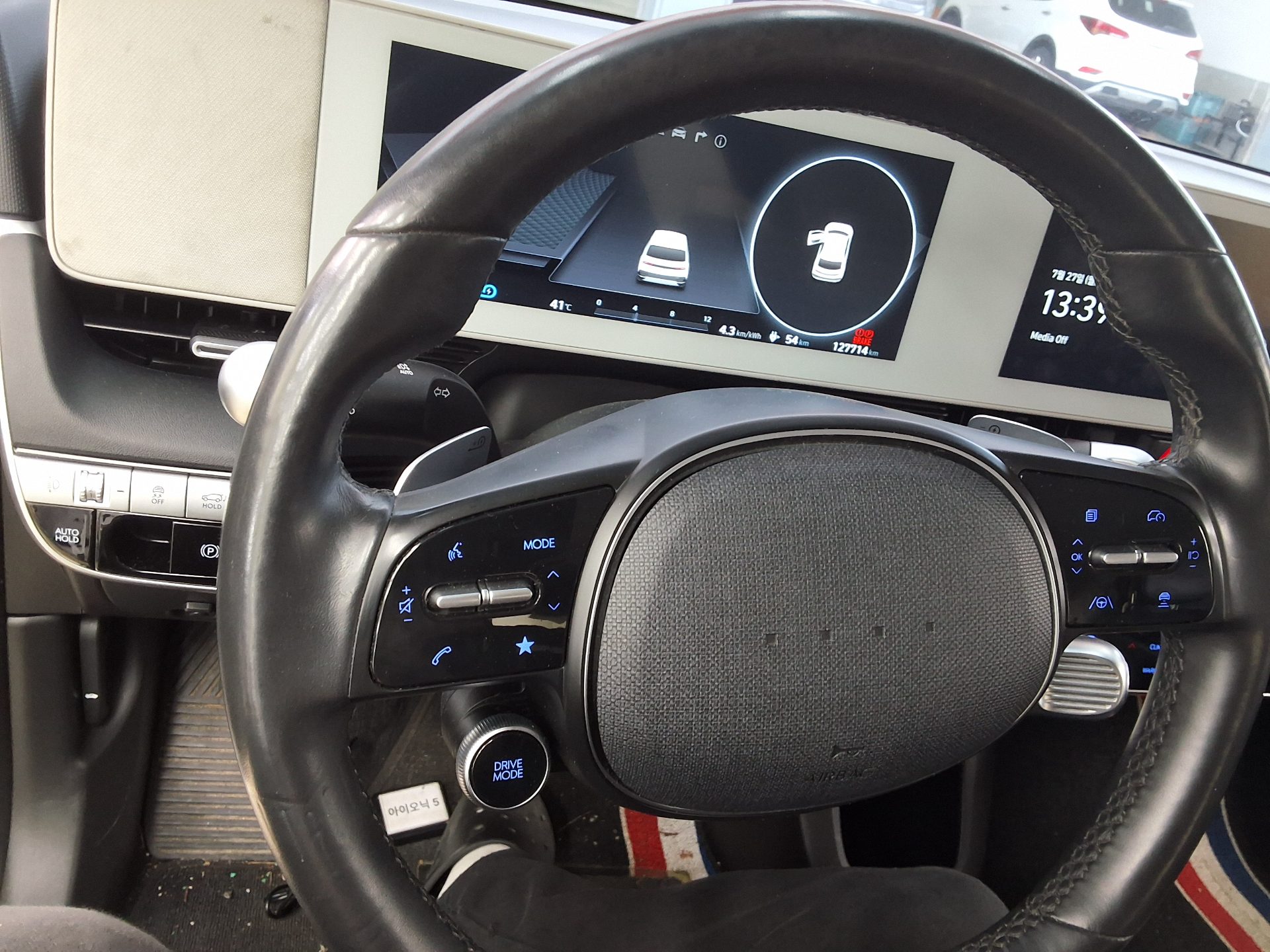 2022 - hyundai ioniq