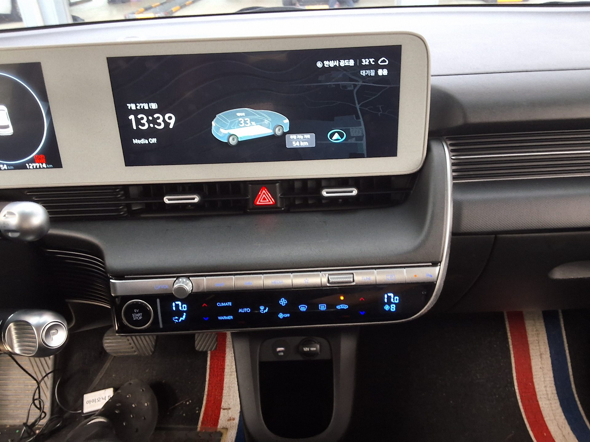 2022 - hyundai ioniq