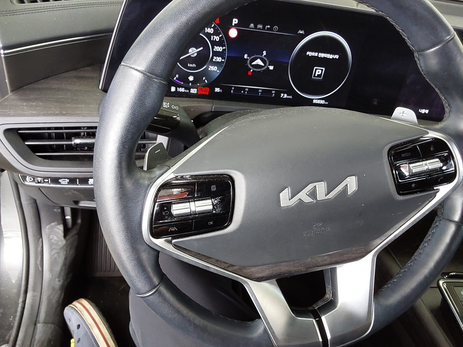 2022 - kia k8