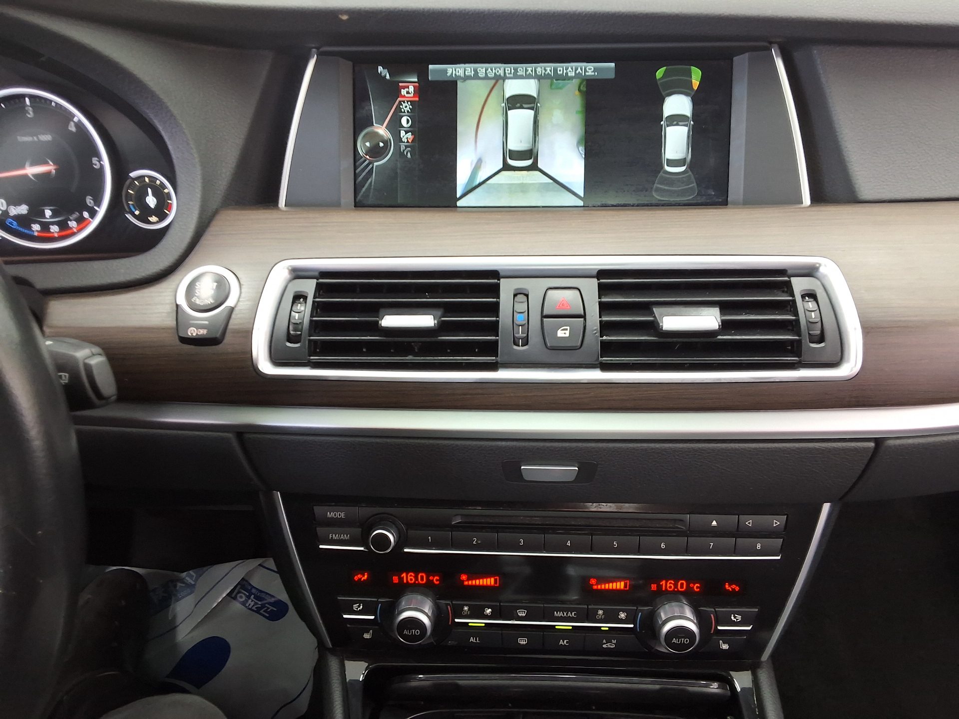 2013 - bmw gran turismo