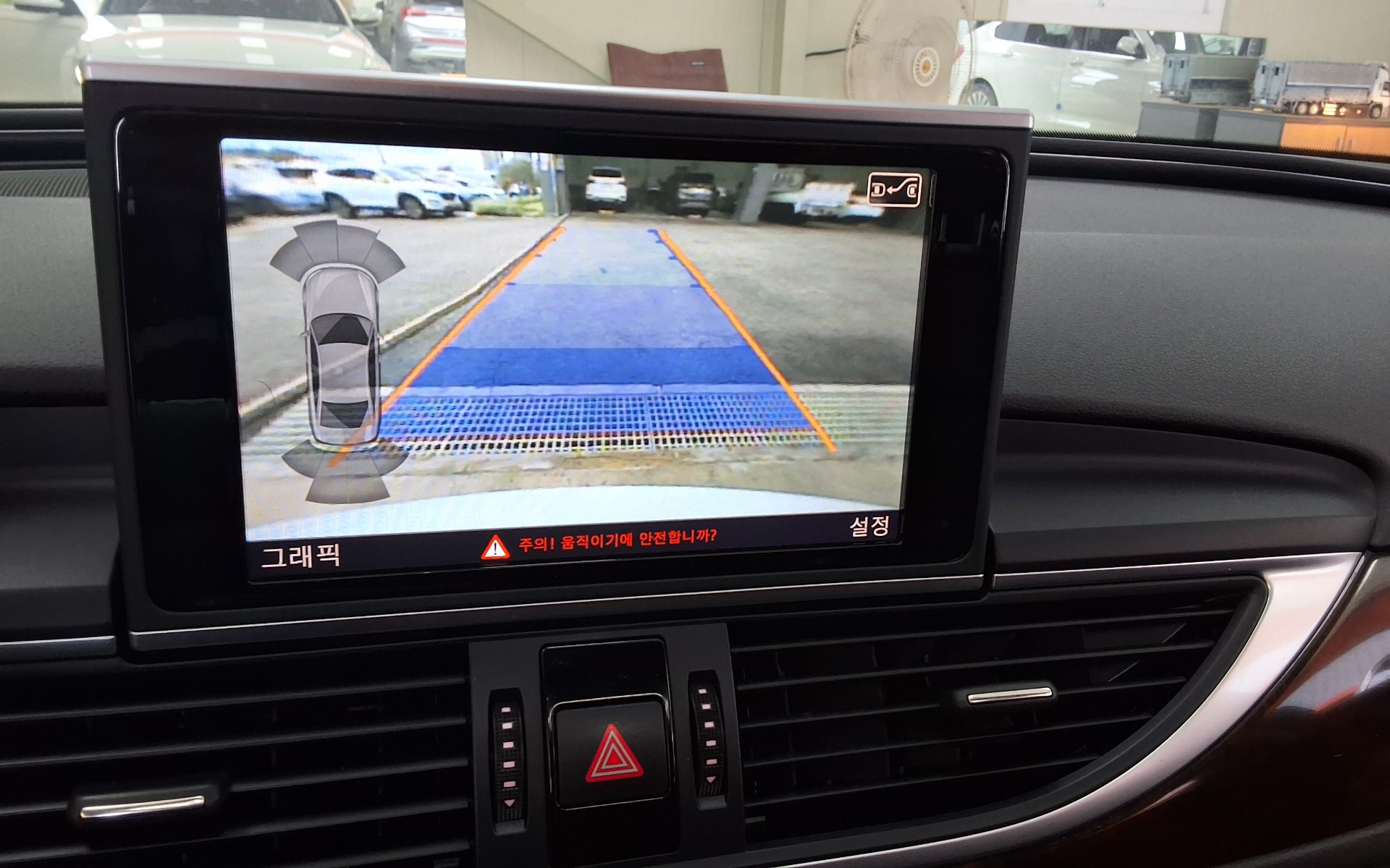2015 - audi a6