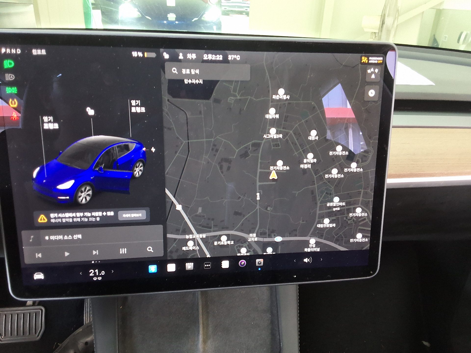 Tesla Model Y 2021 — صورة 22