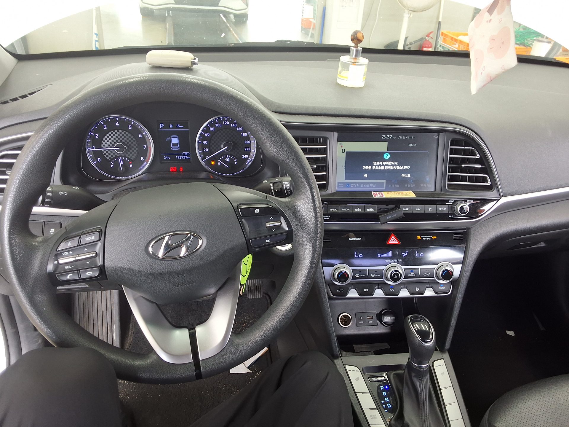 2019 - hyundai avante