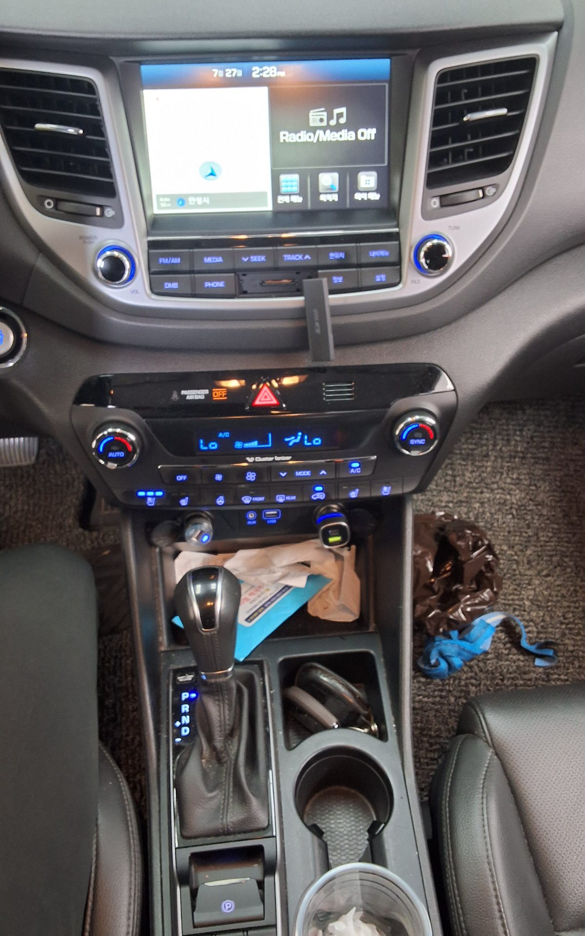 2017 - hyundai tucson