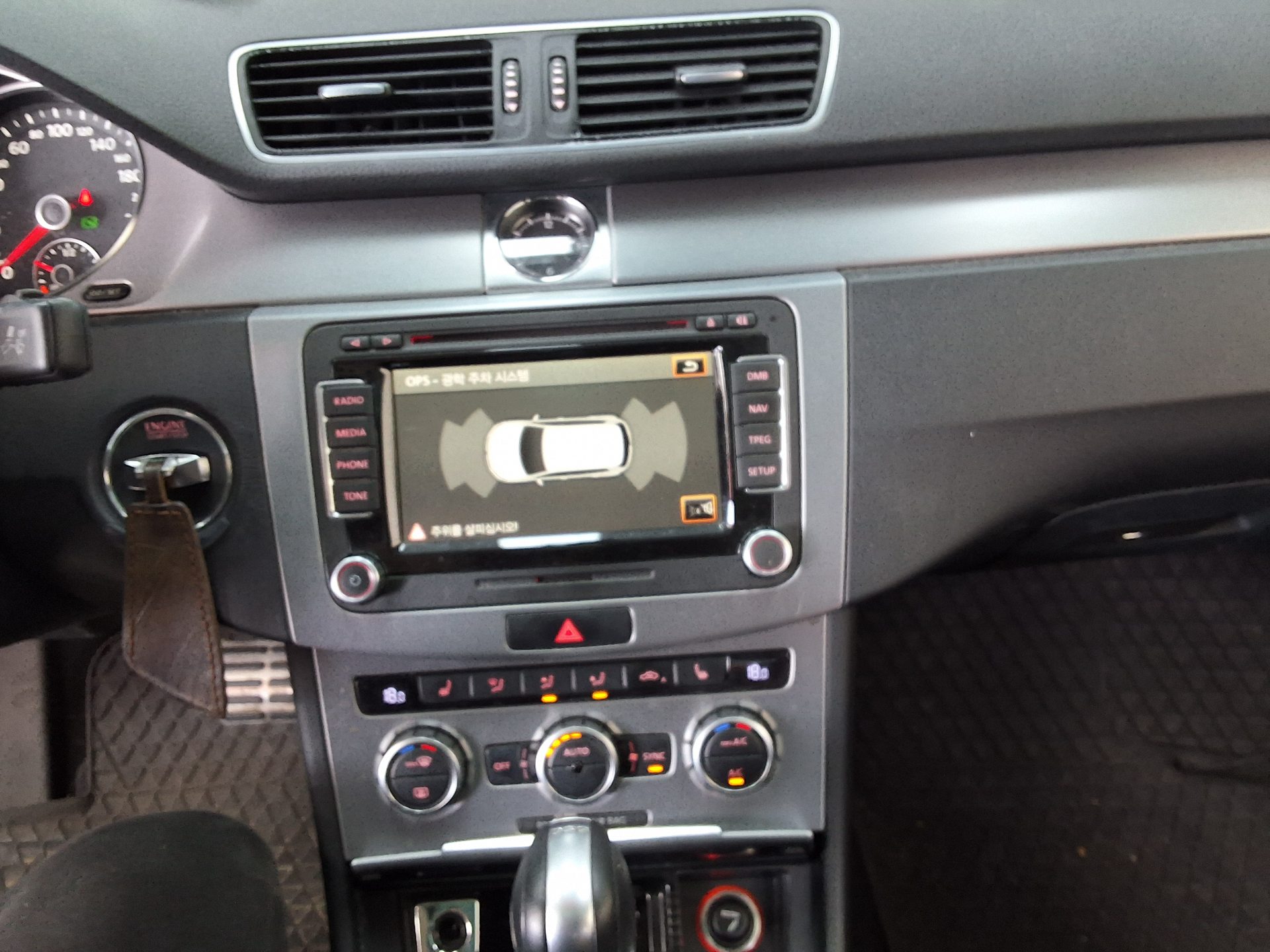 2014 - volkswagen cc