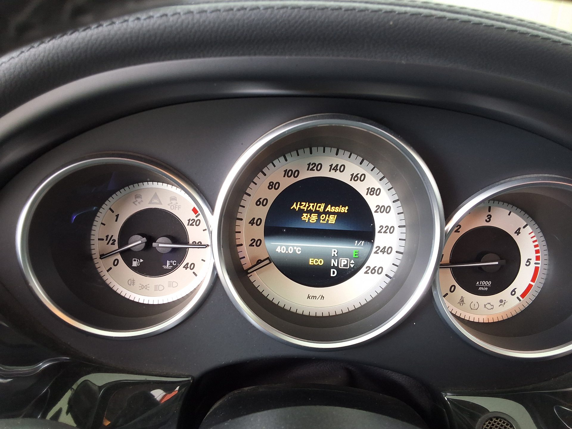 2016 - mercedes-benz cls 250