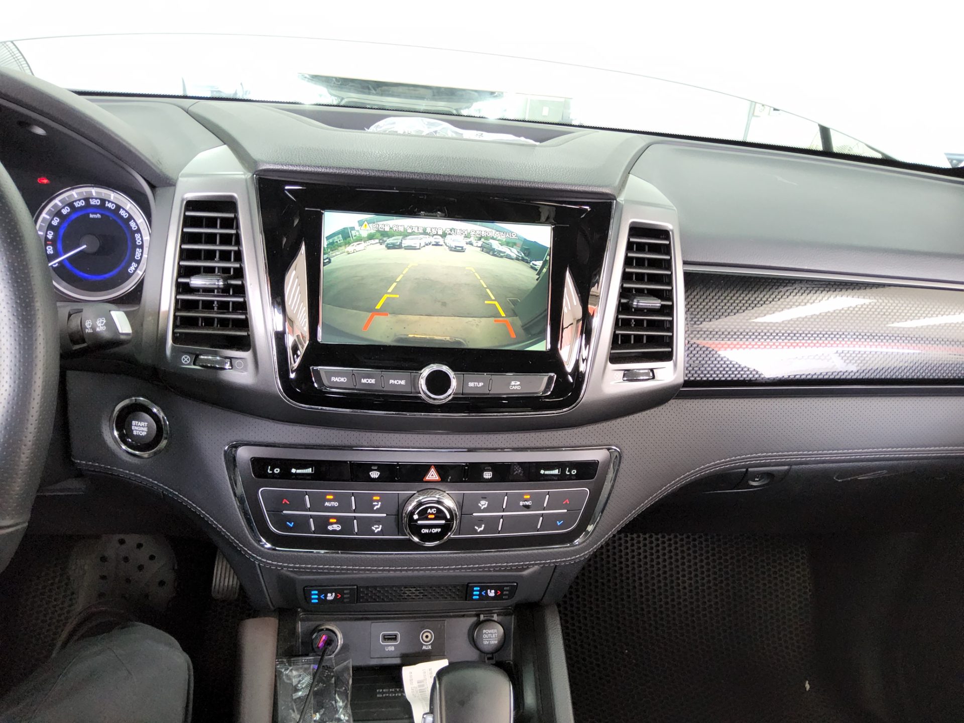 2021 - ssangyong rexton