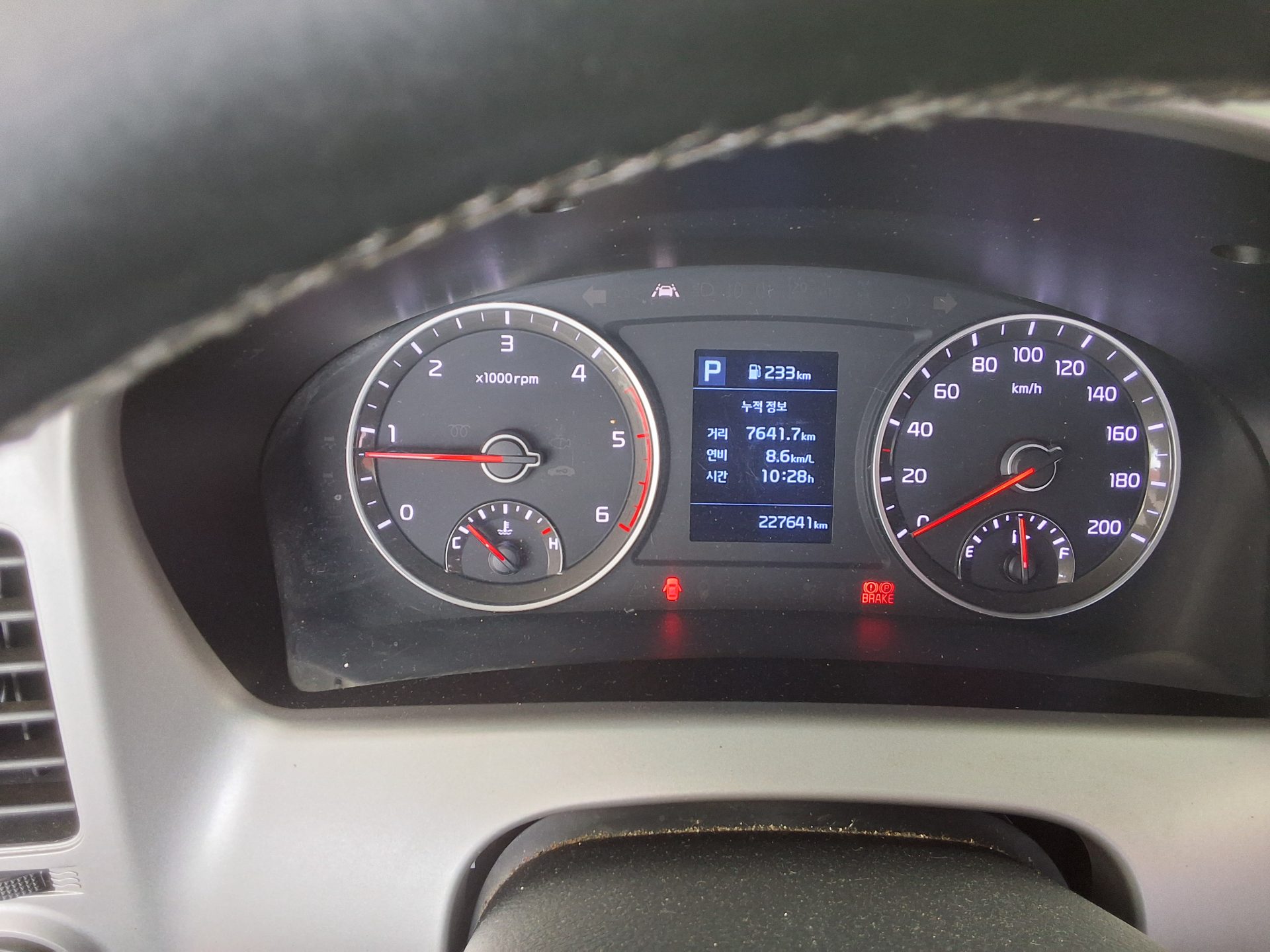 2022 - kia bongo
