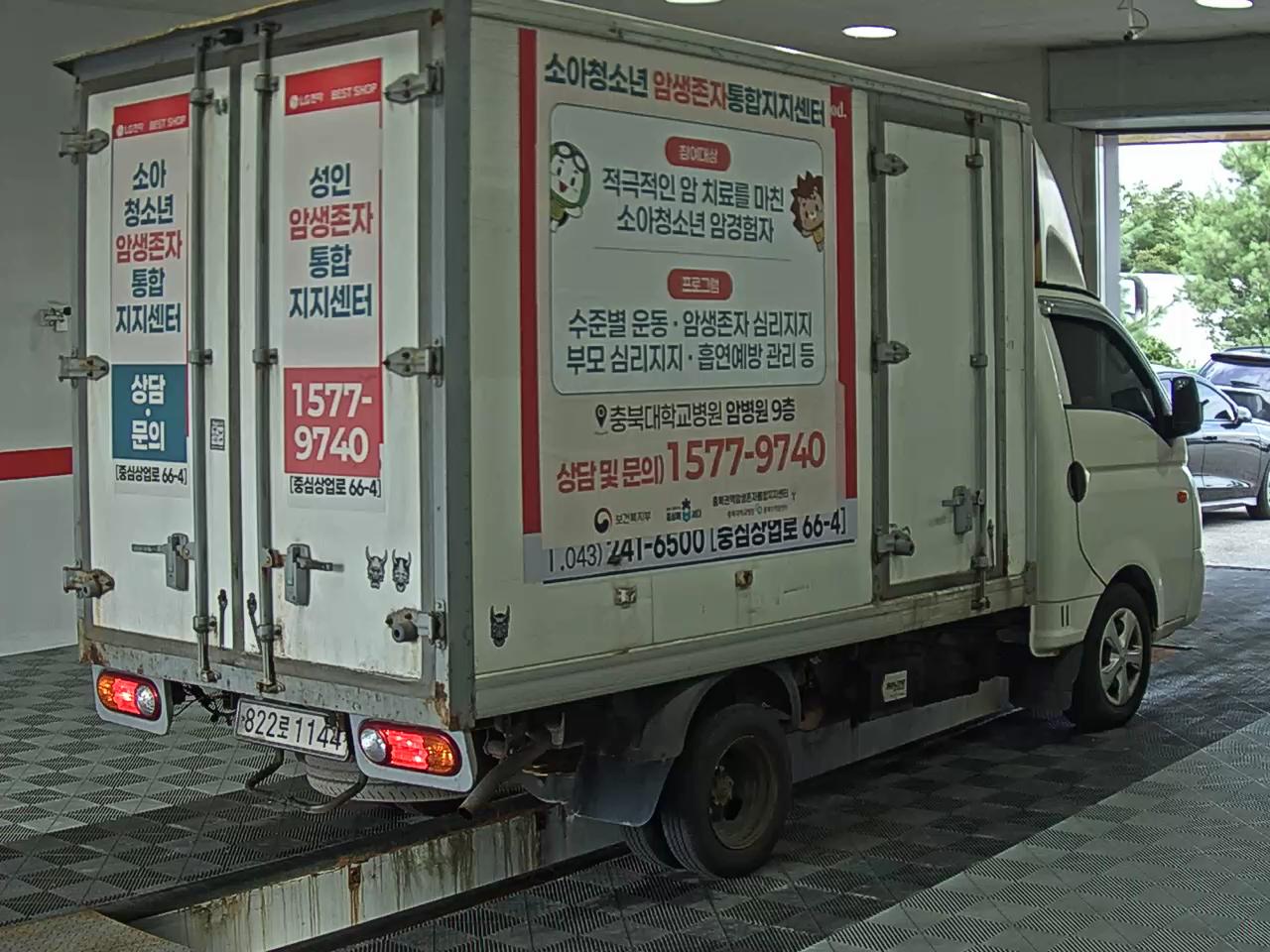2013 - hyundai truck