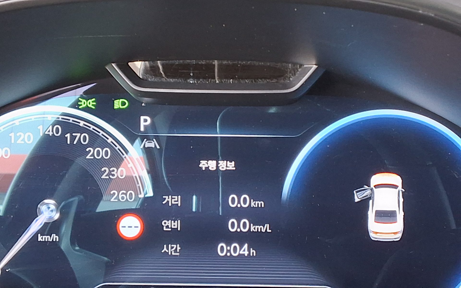 جينيسيس G80 2023 — صورة 19