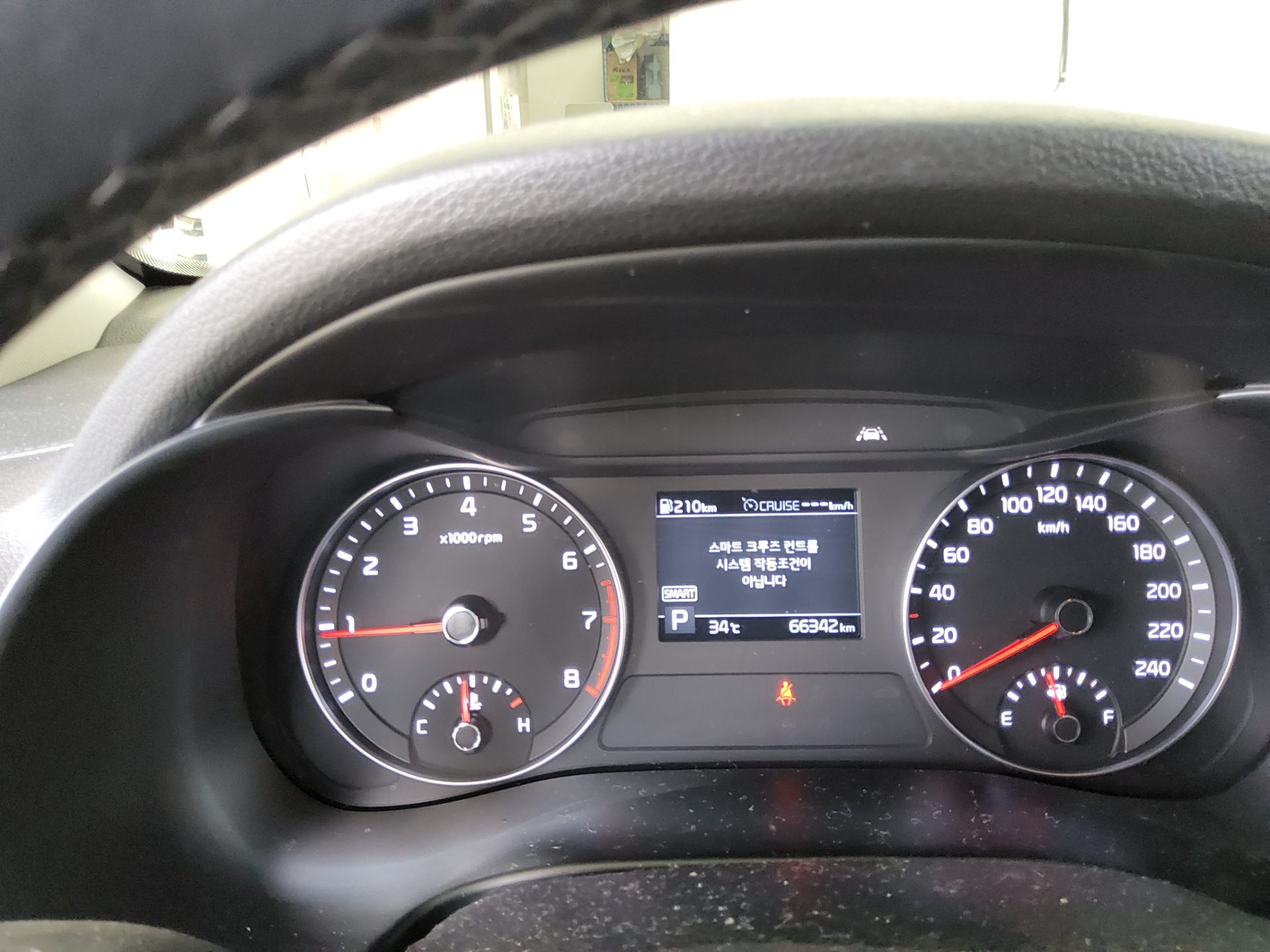 2019 - kia k3