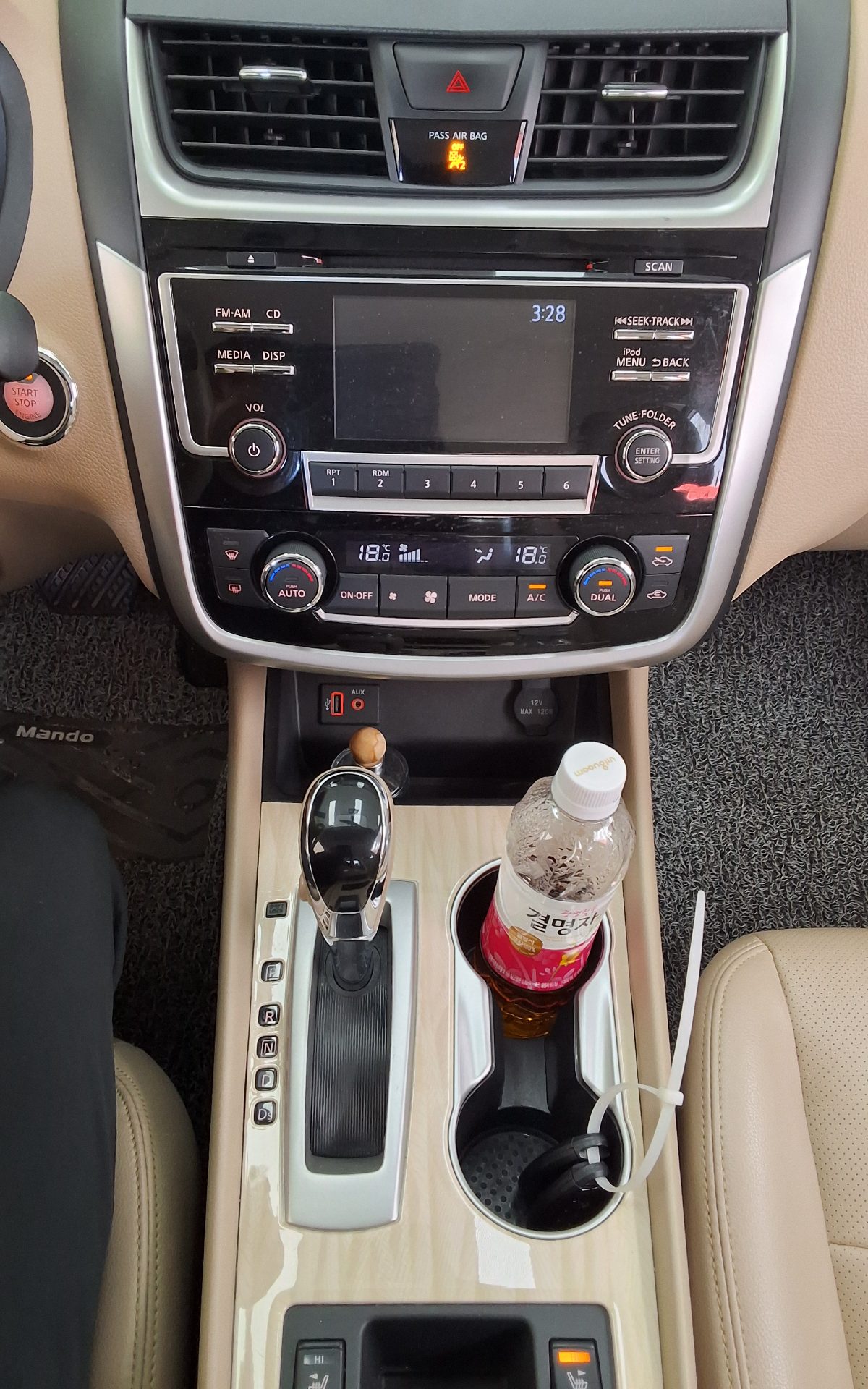 نيسان ألتيما (5Th Gen F 2018