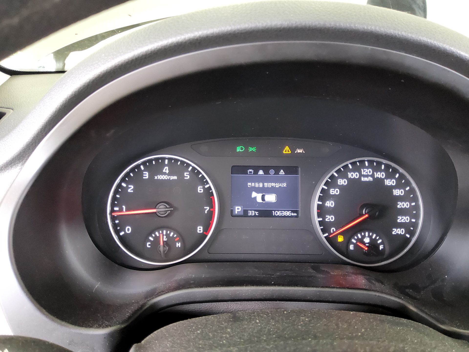 2023 - kia seltos