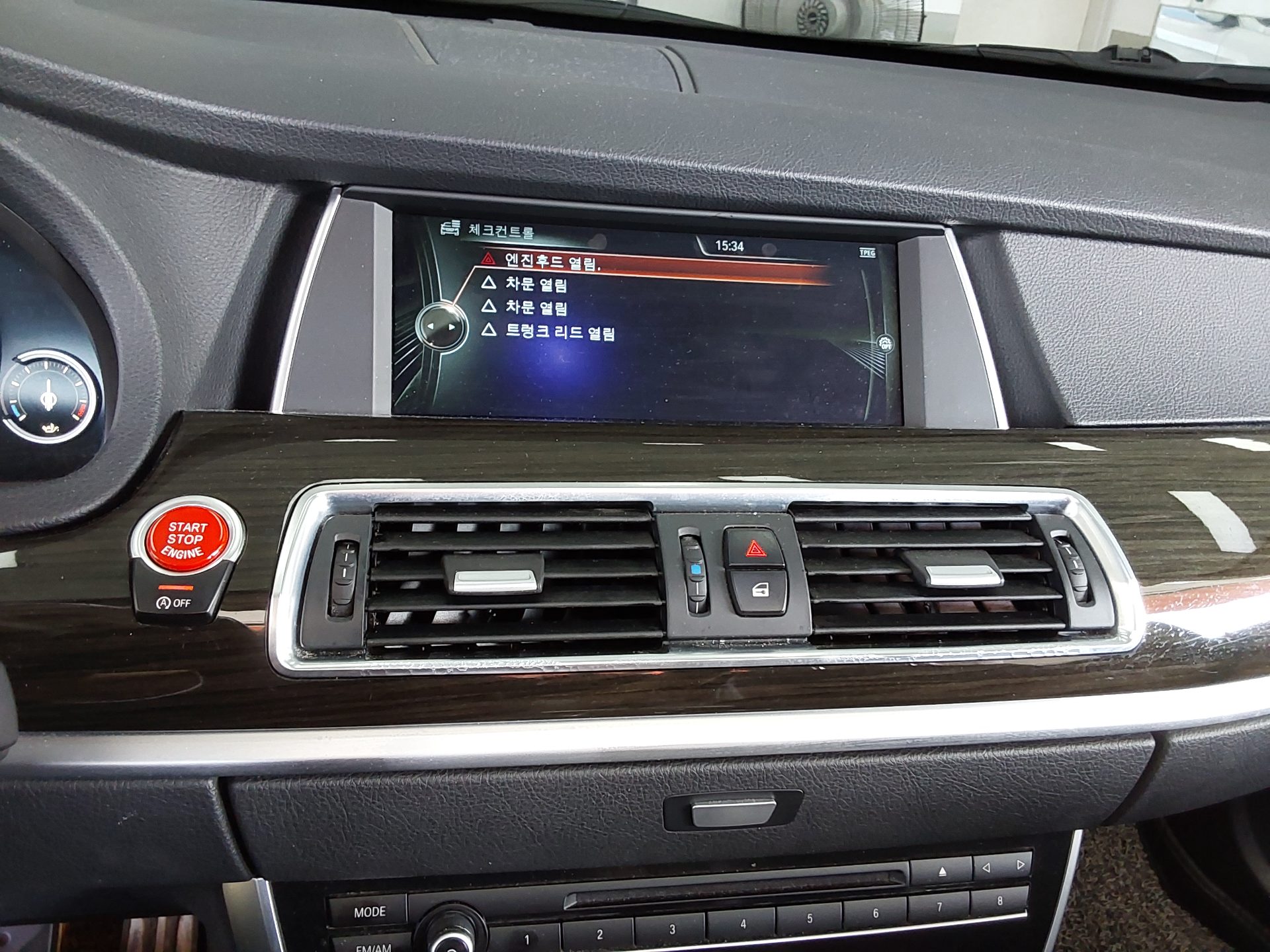 2014 - bmw gran turismo