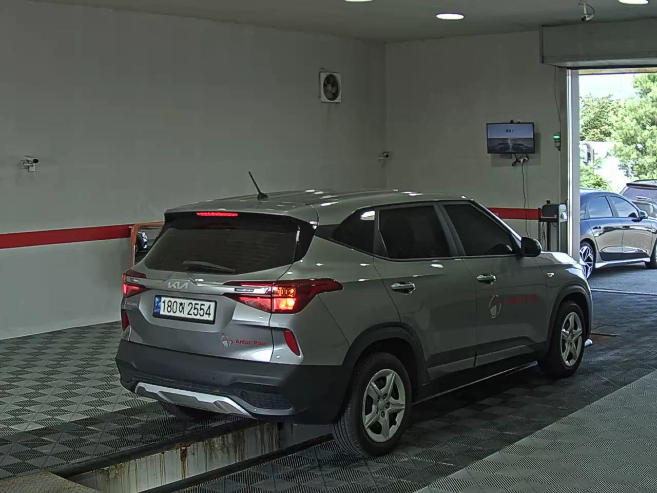 2023 - kia seltos