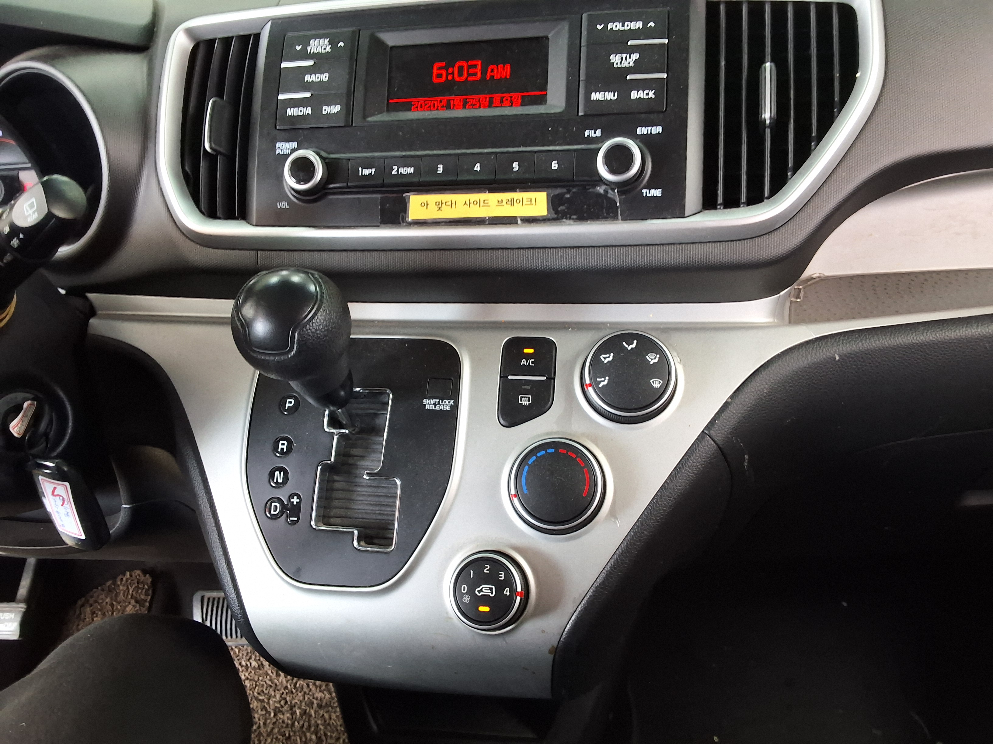 2019 - kia ray