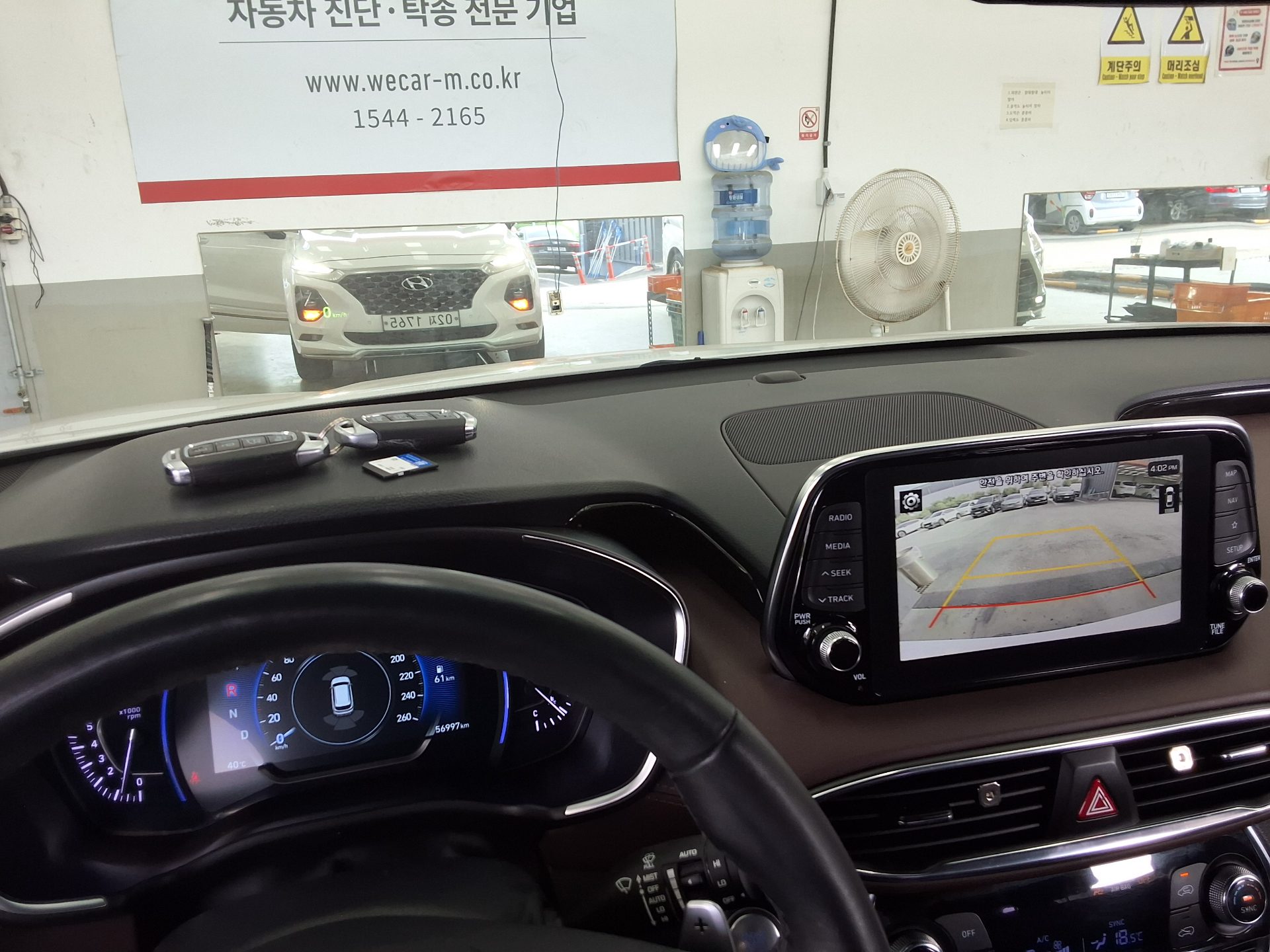 2019 - hyundai santa fe
