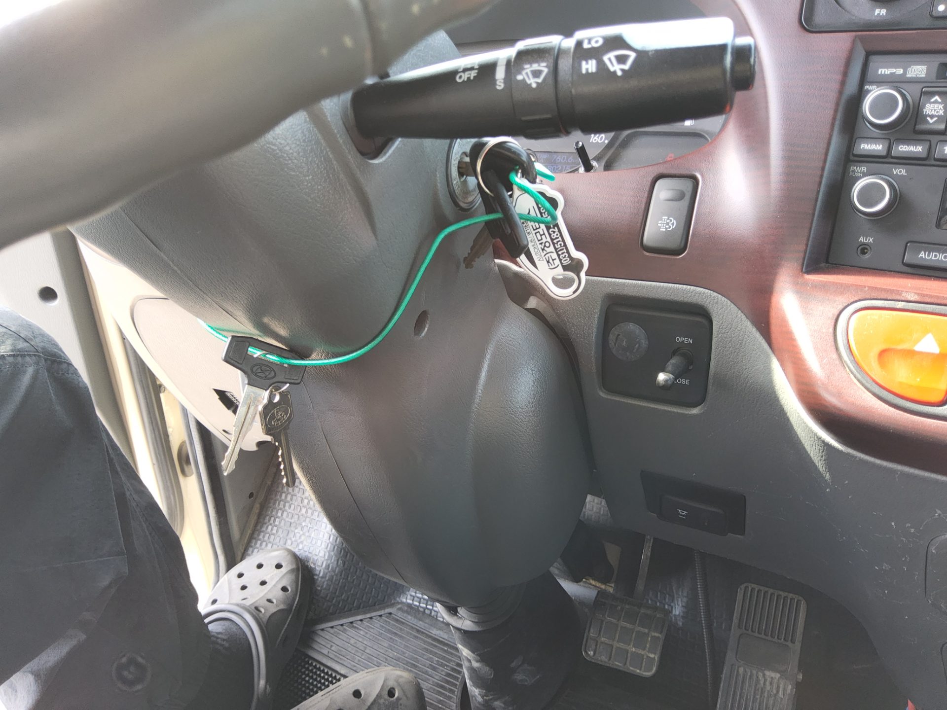 2015 - hyundai county