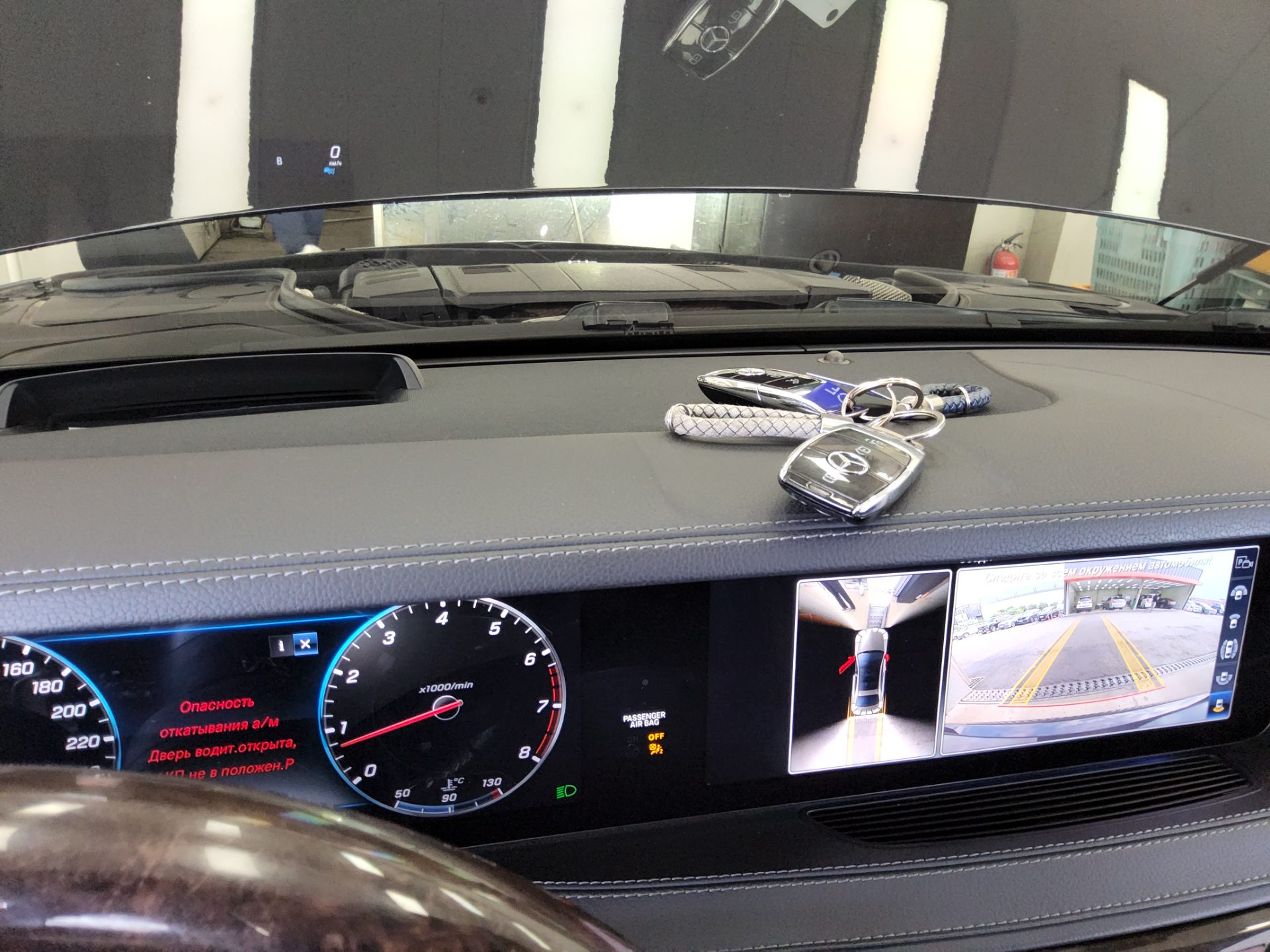 2019 - mercedes-benz s560l