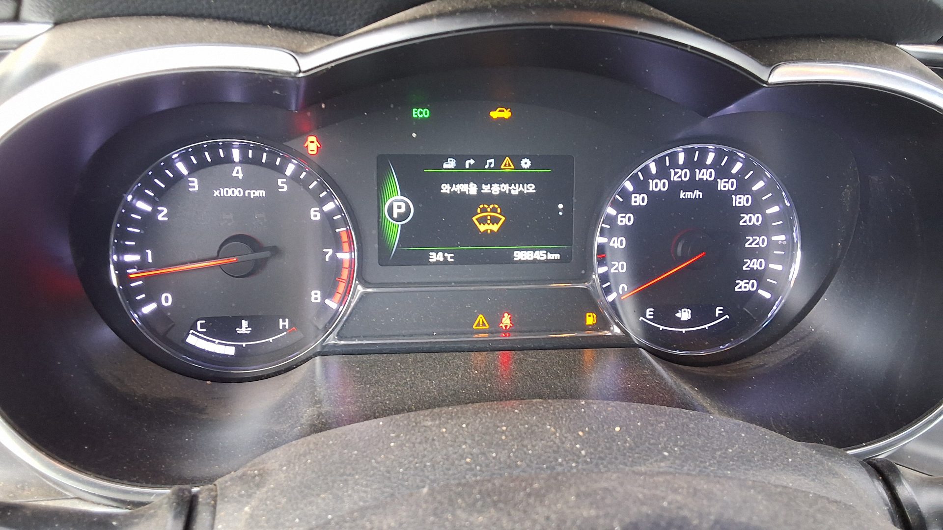 2014 - kia k5