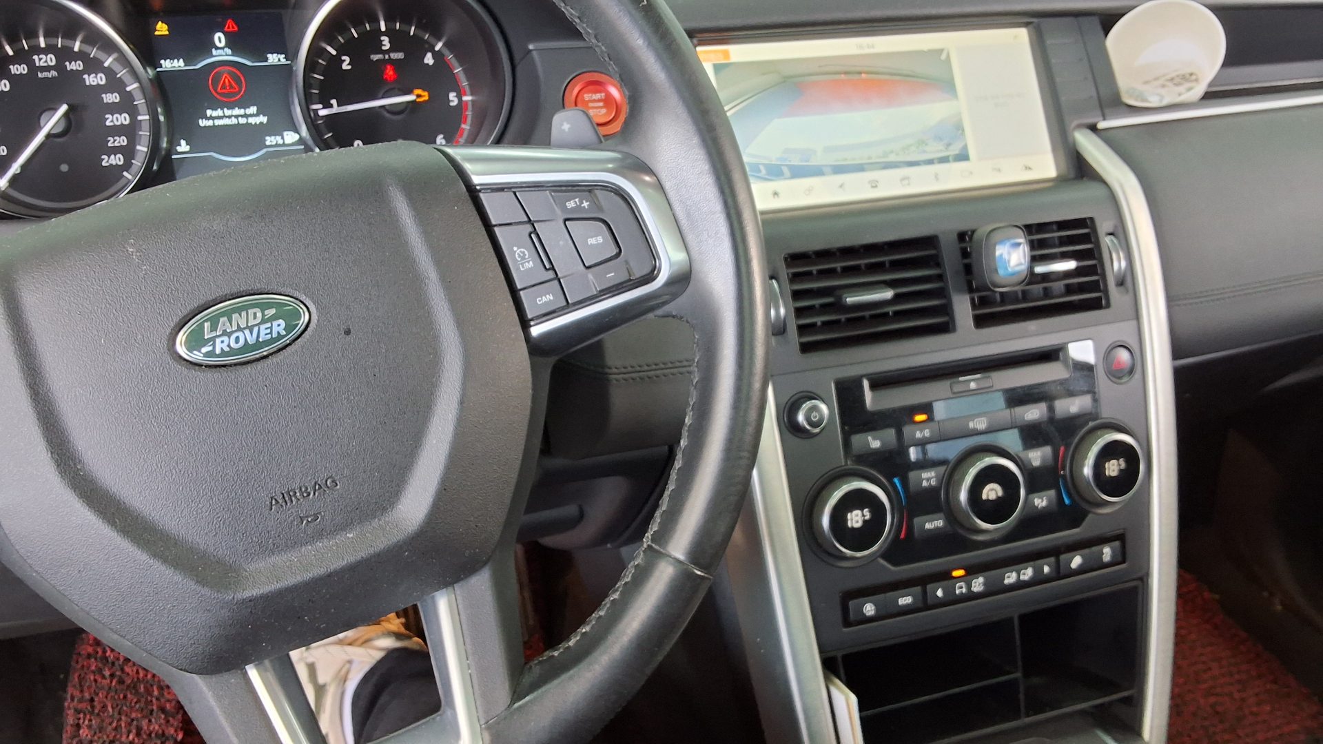 2019 - land rover discovery