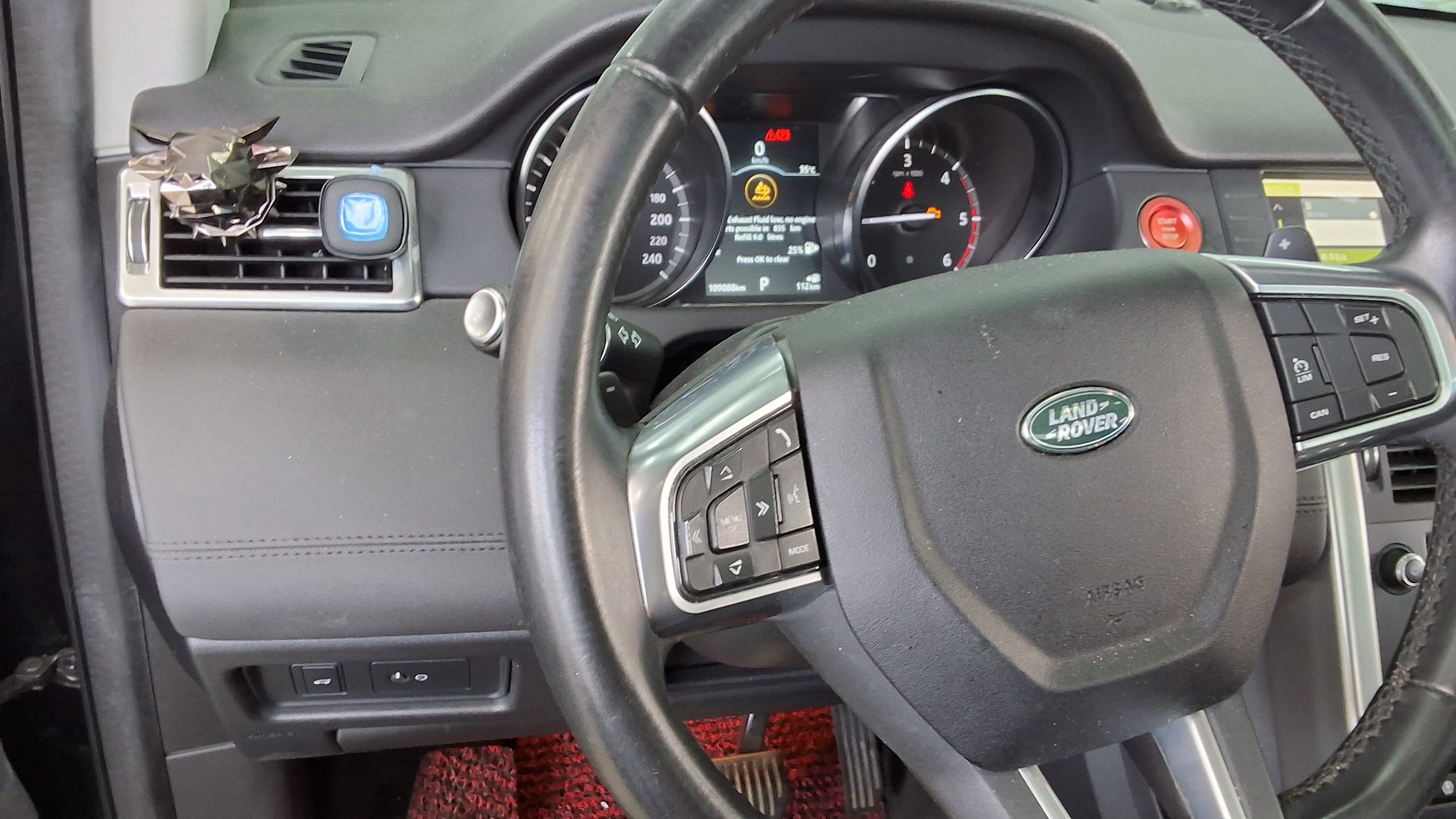 2019 - land rover discovery