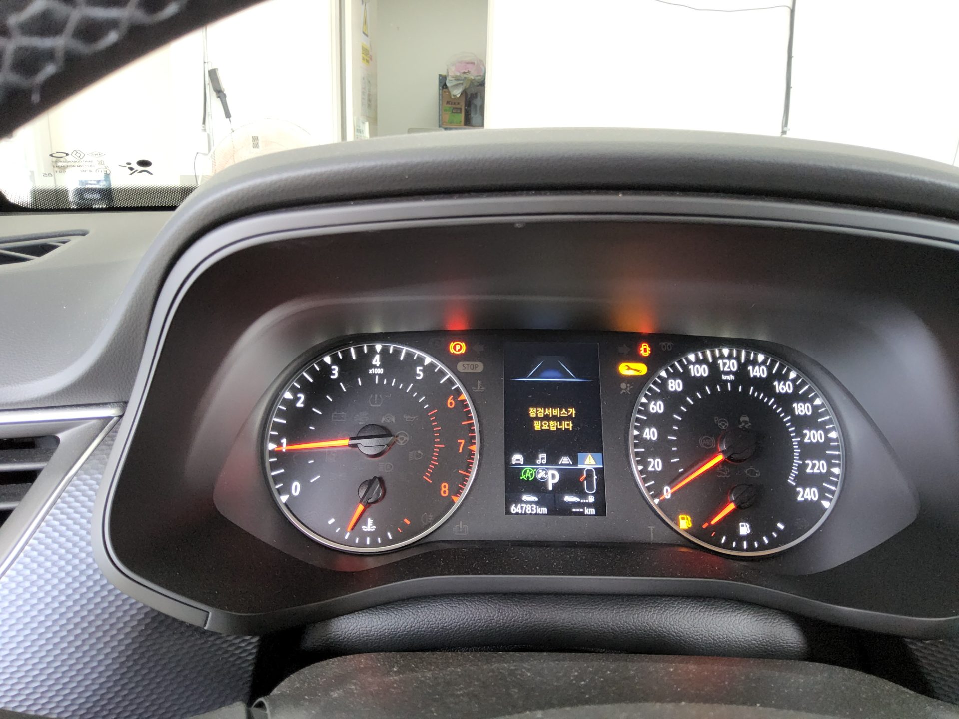 2020 - renault xm3