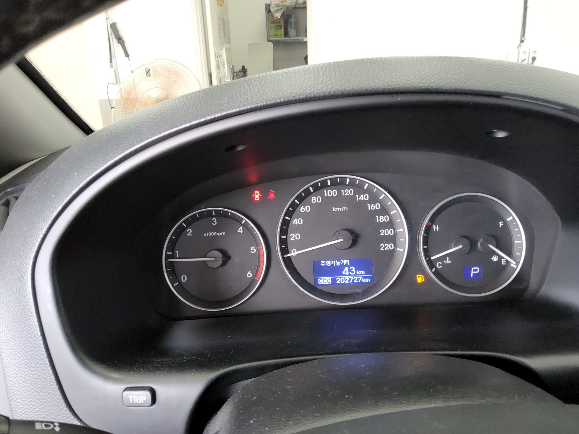 2017 - hyundai grand starex