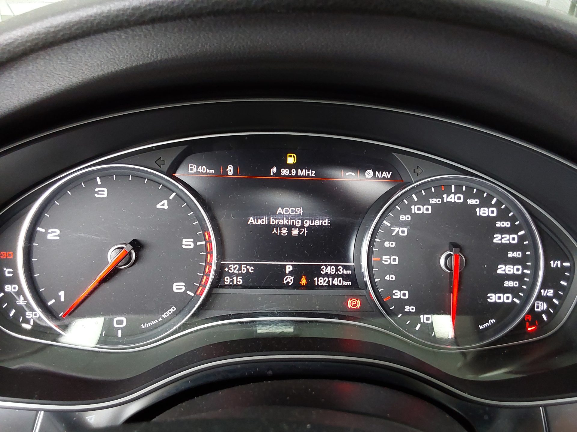 أودي إيه 6 (4Th Gen) 45 TDI كواترو 2015