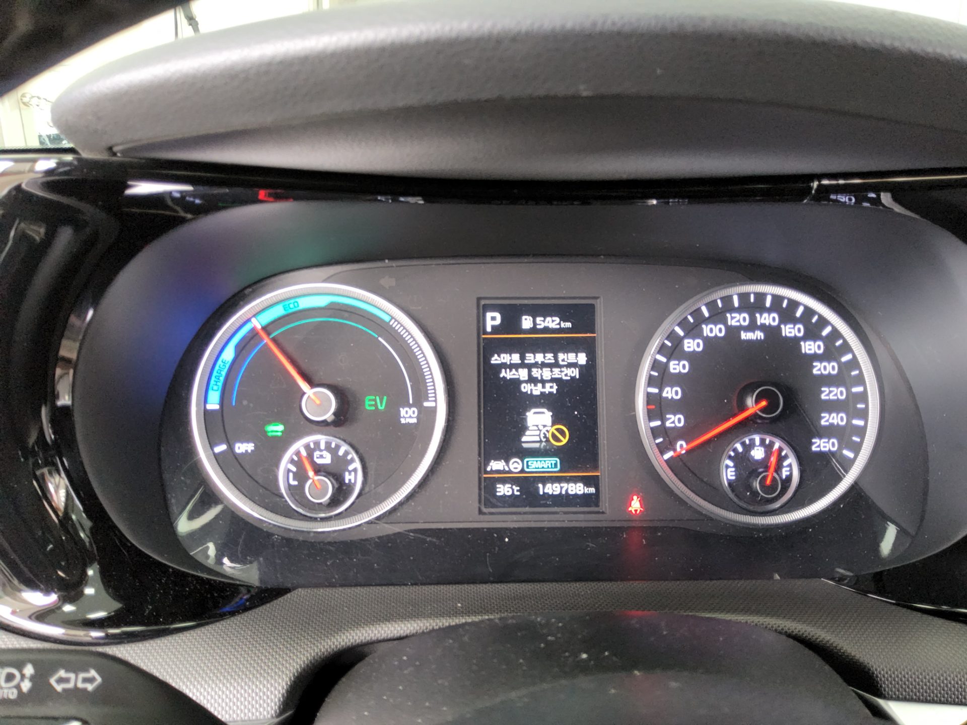 2023 - kia k5