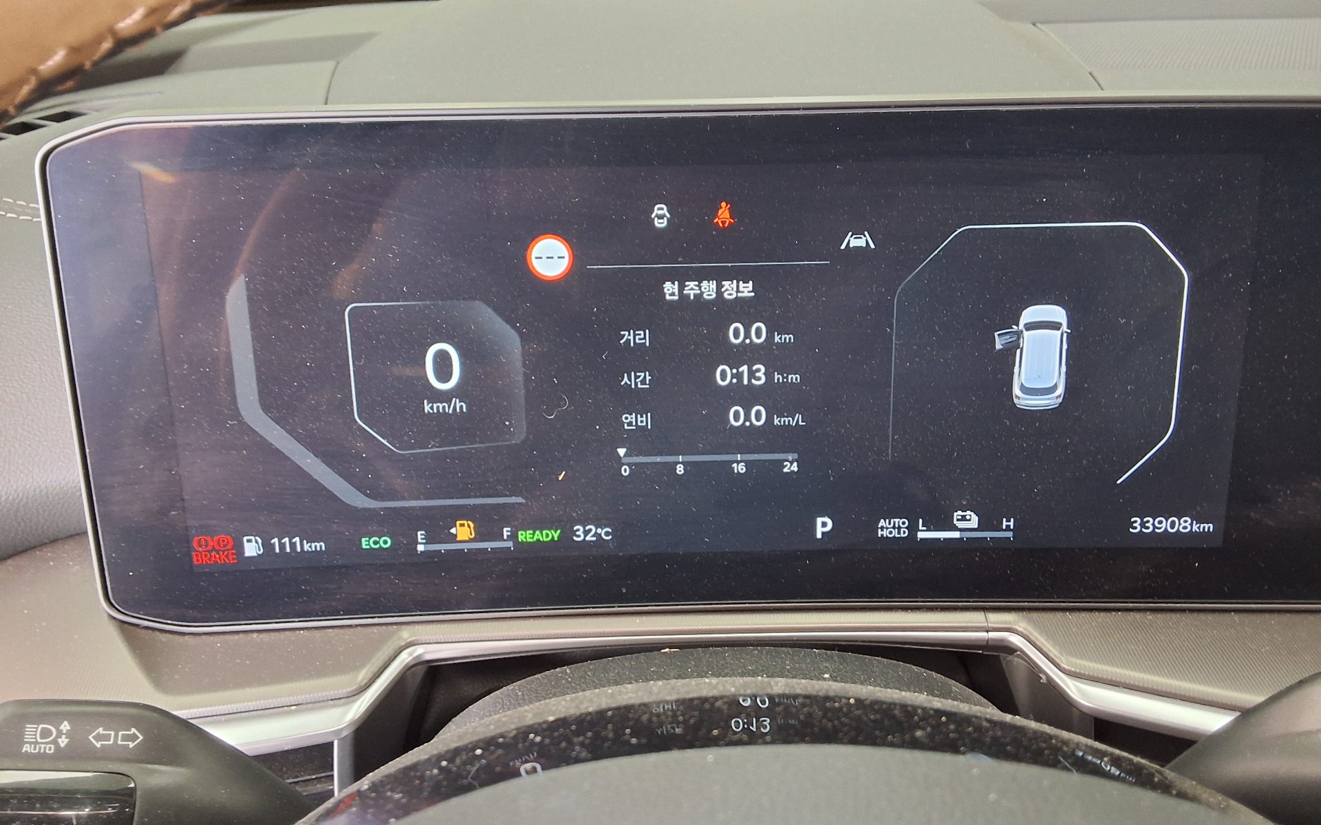 2024 - kia sorento