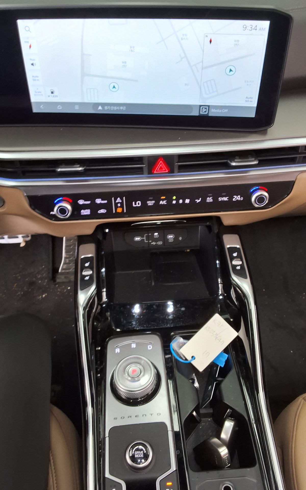 2024 - kia sorento
