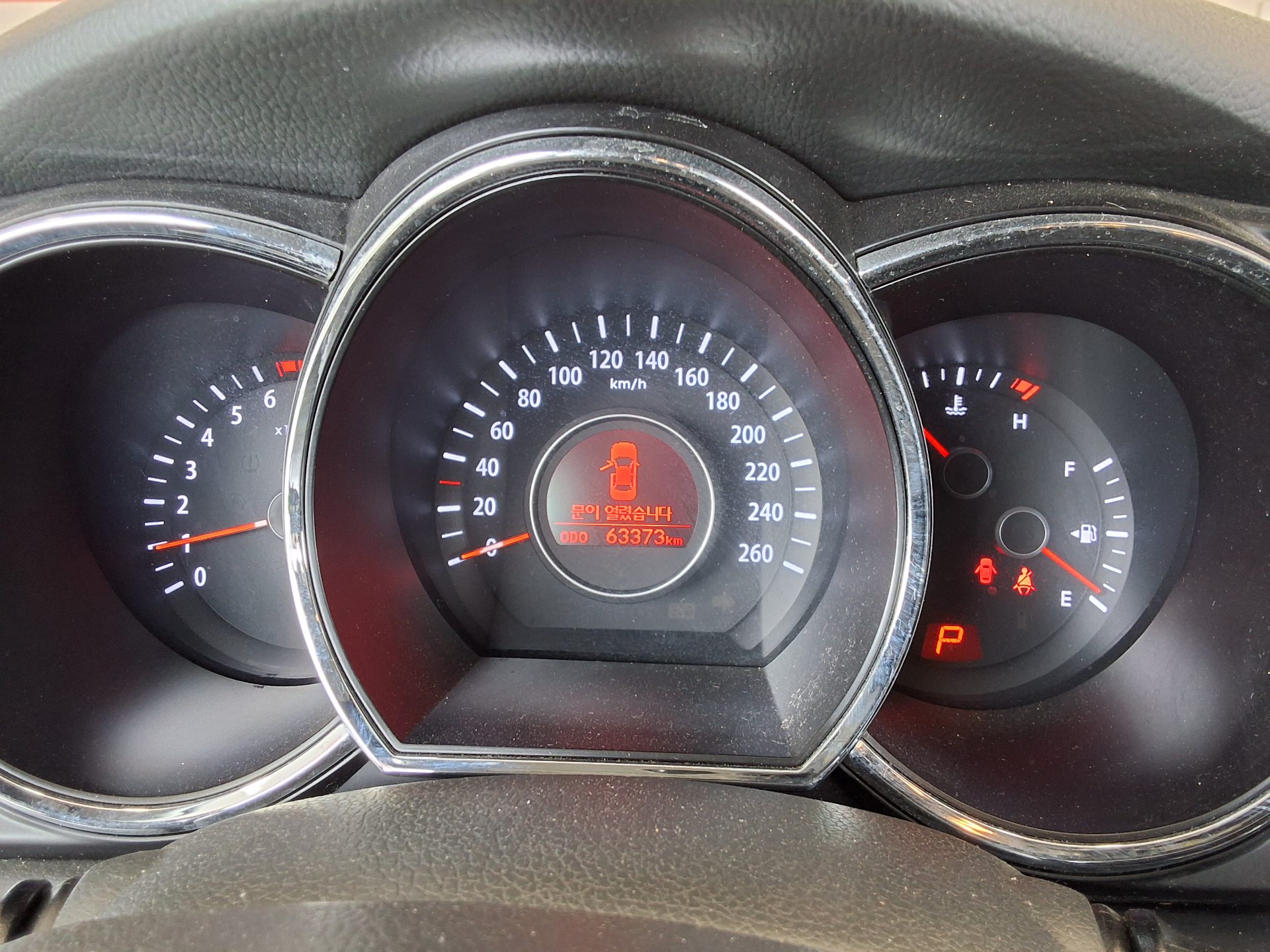 2011 - kia k5