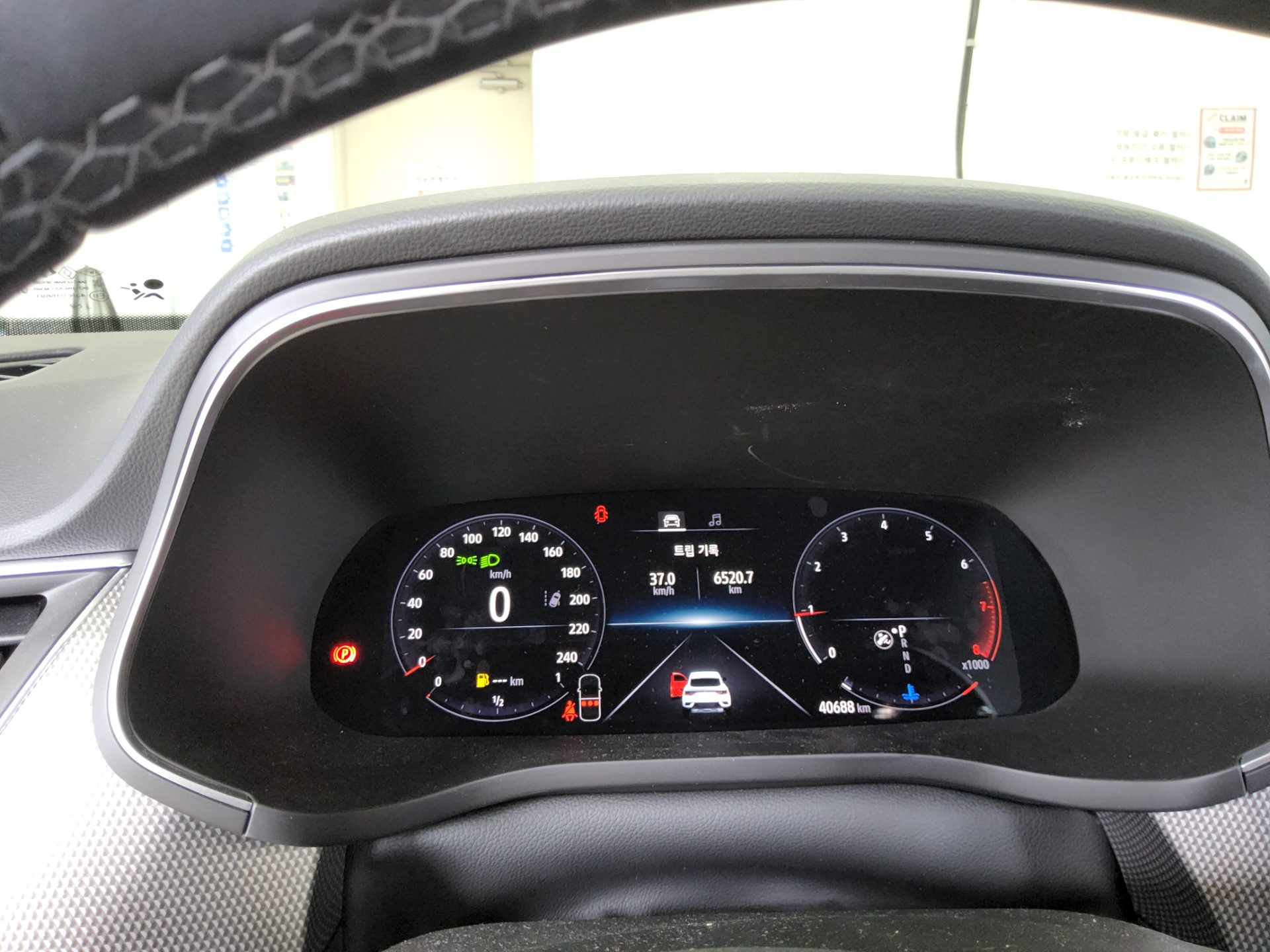 2024 - renault xm3