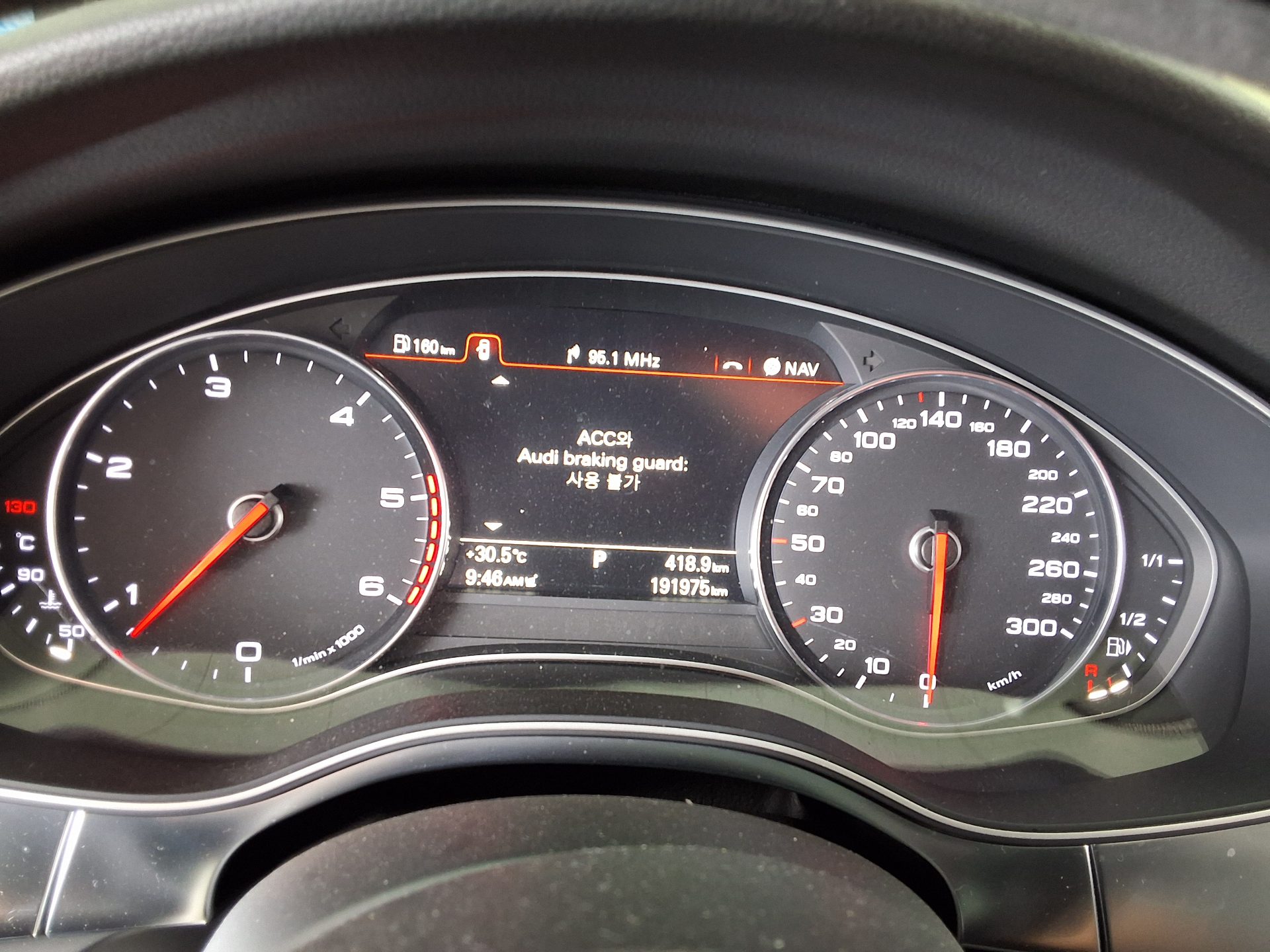 2014 - audi a7