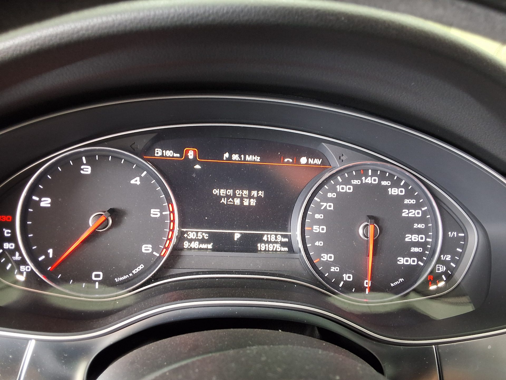 2014 - audi a7