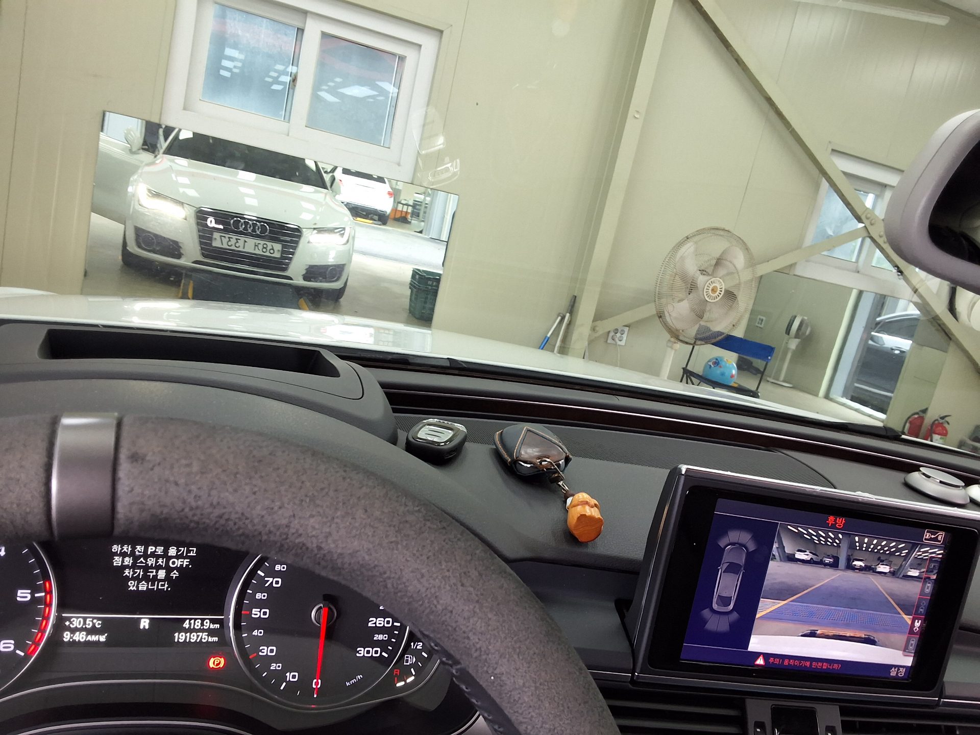 2014 - audi a7